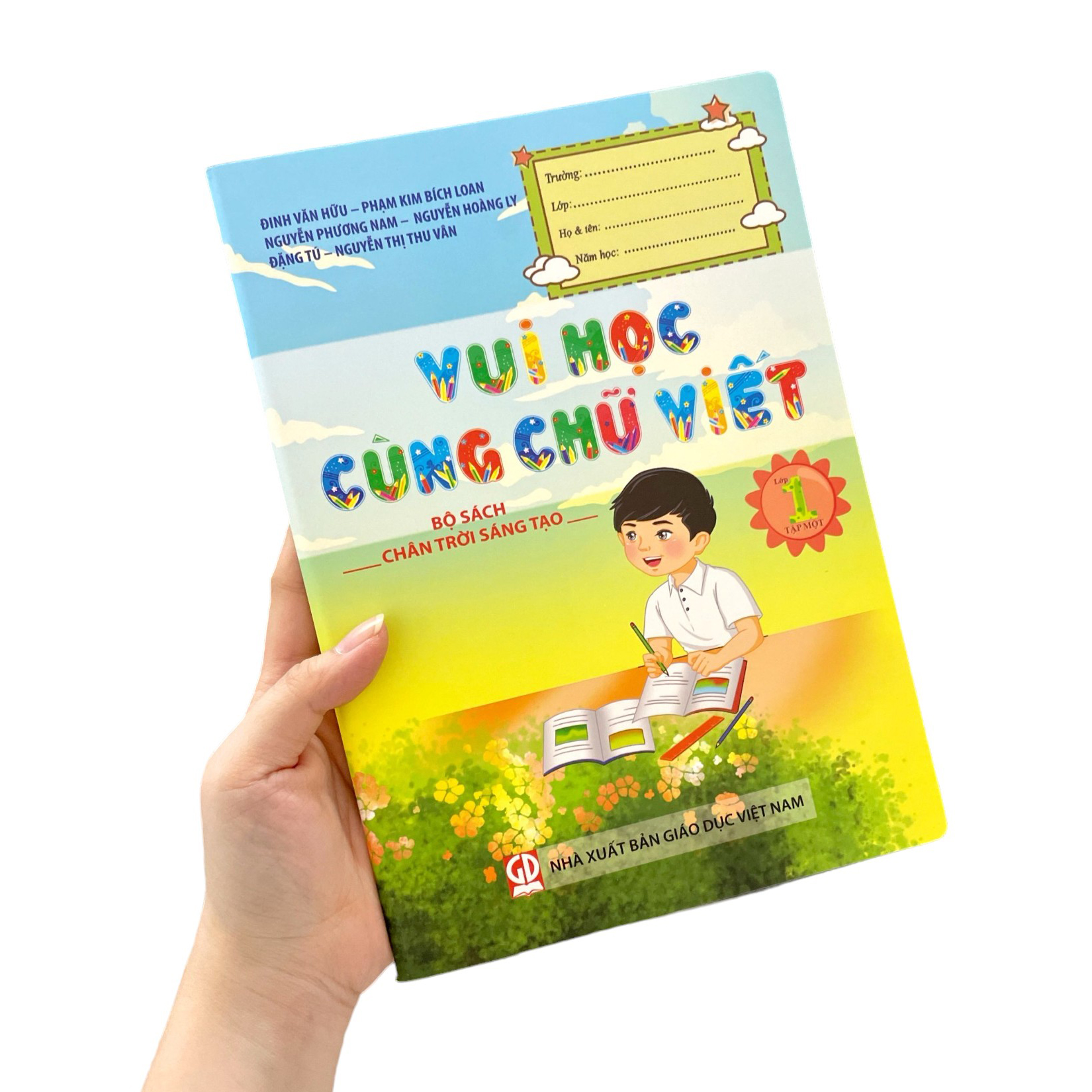 Product image 7 