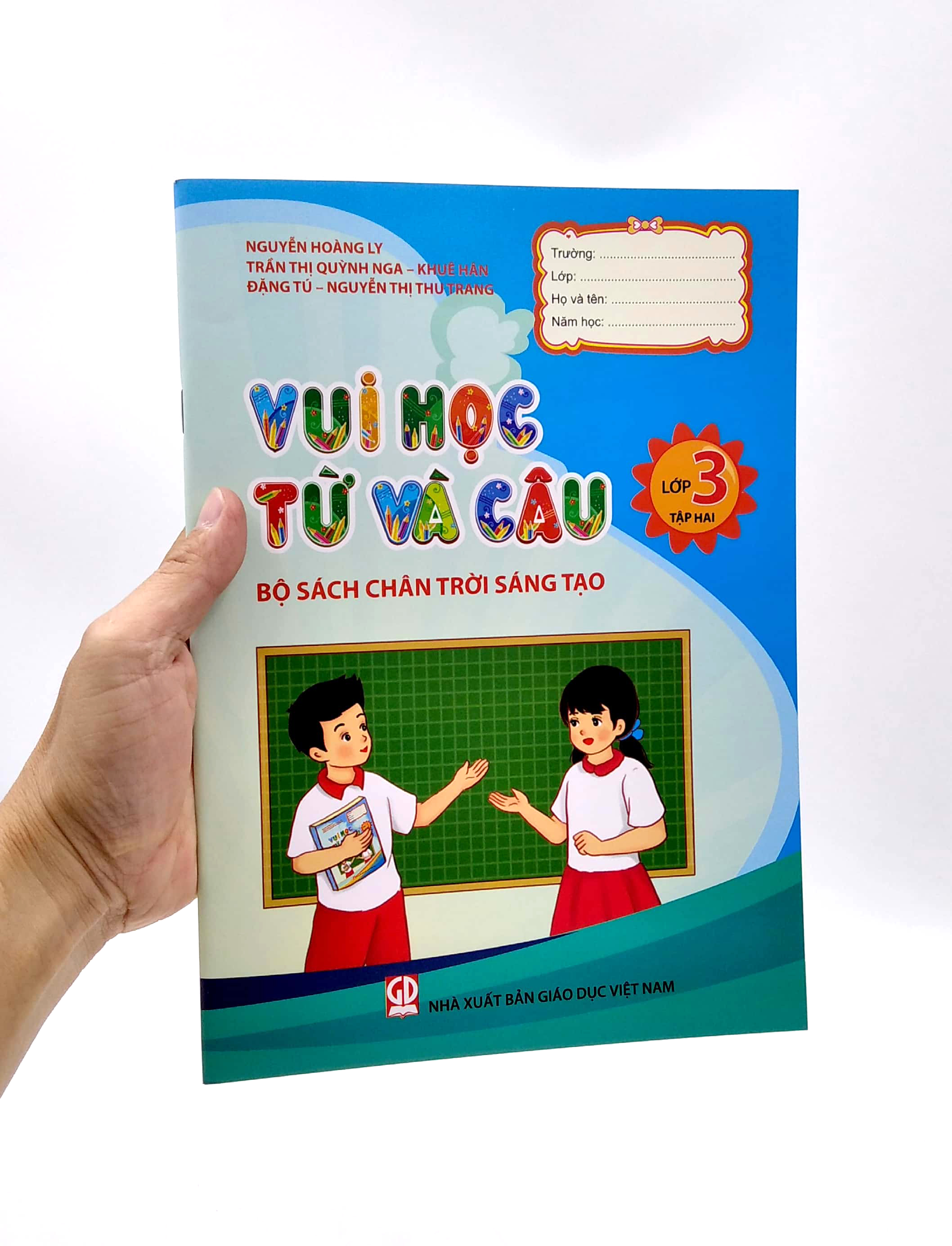Product image 6 
