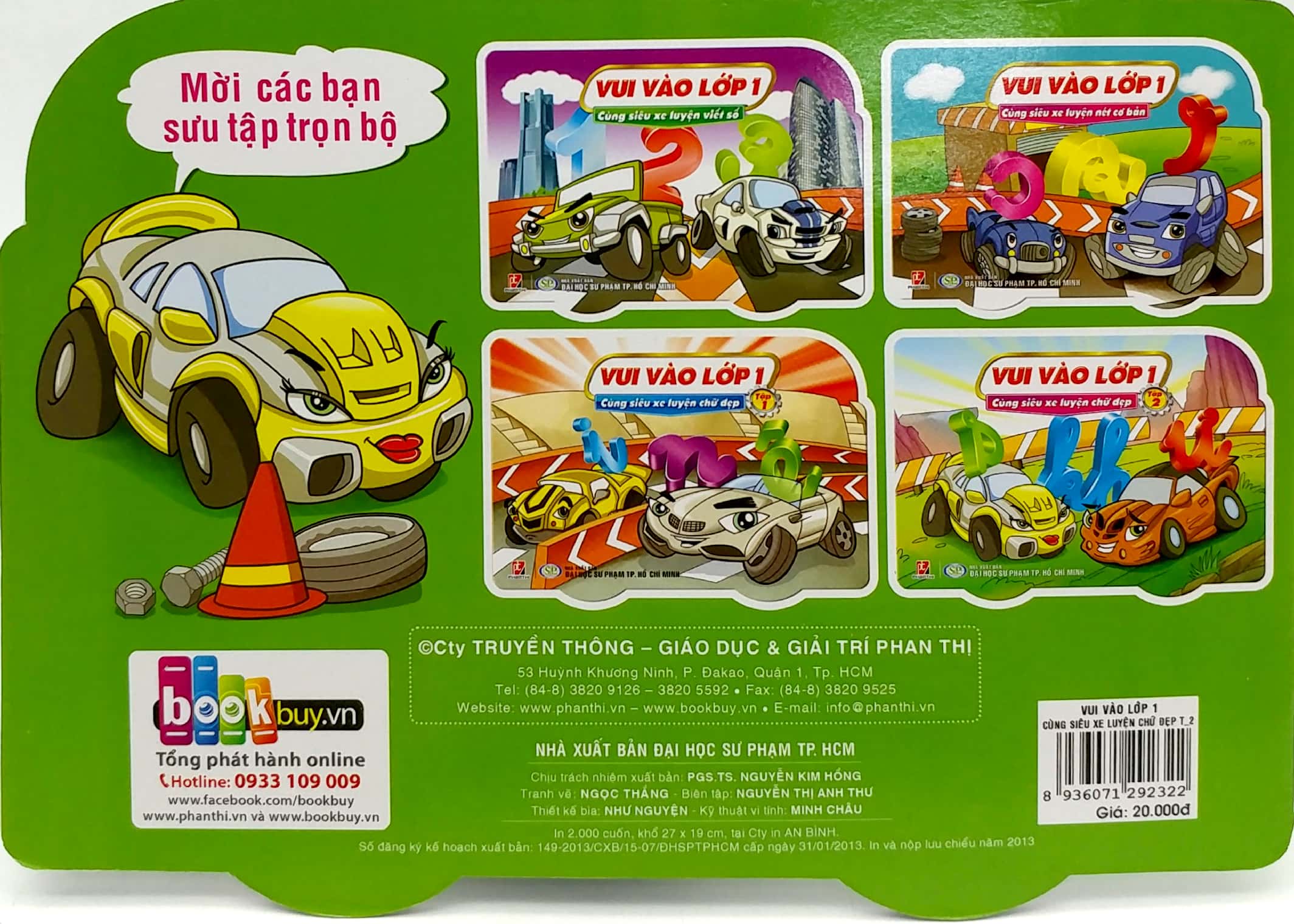 Product image 6 