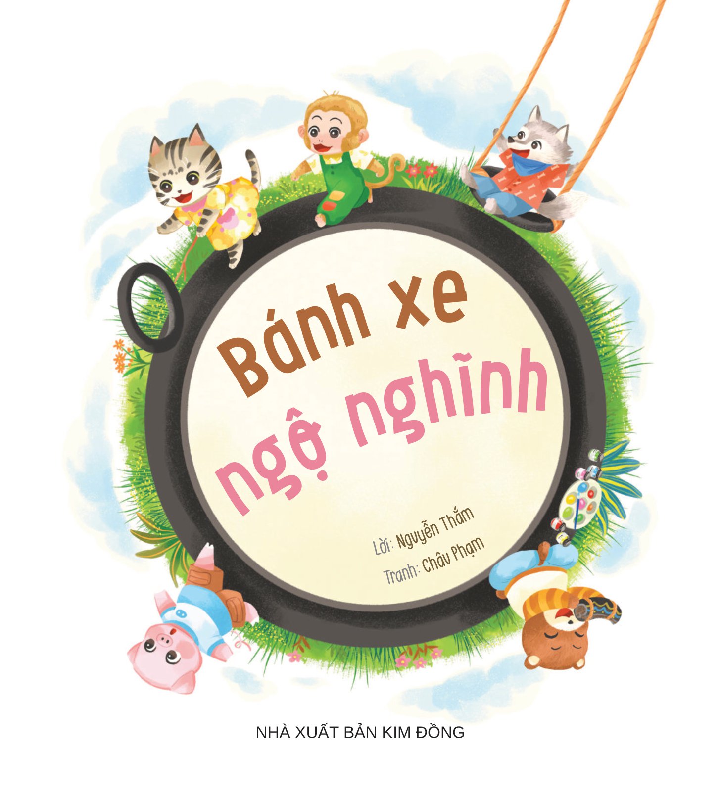 Product image 2 