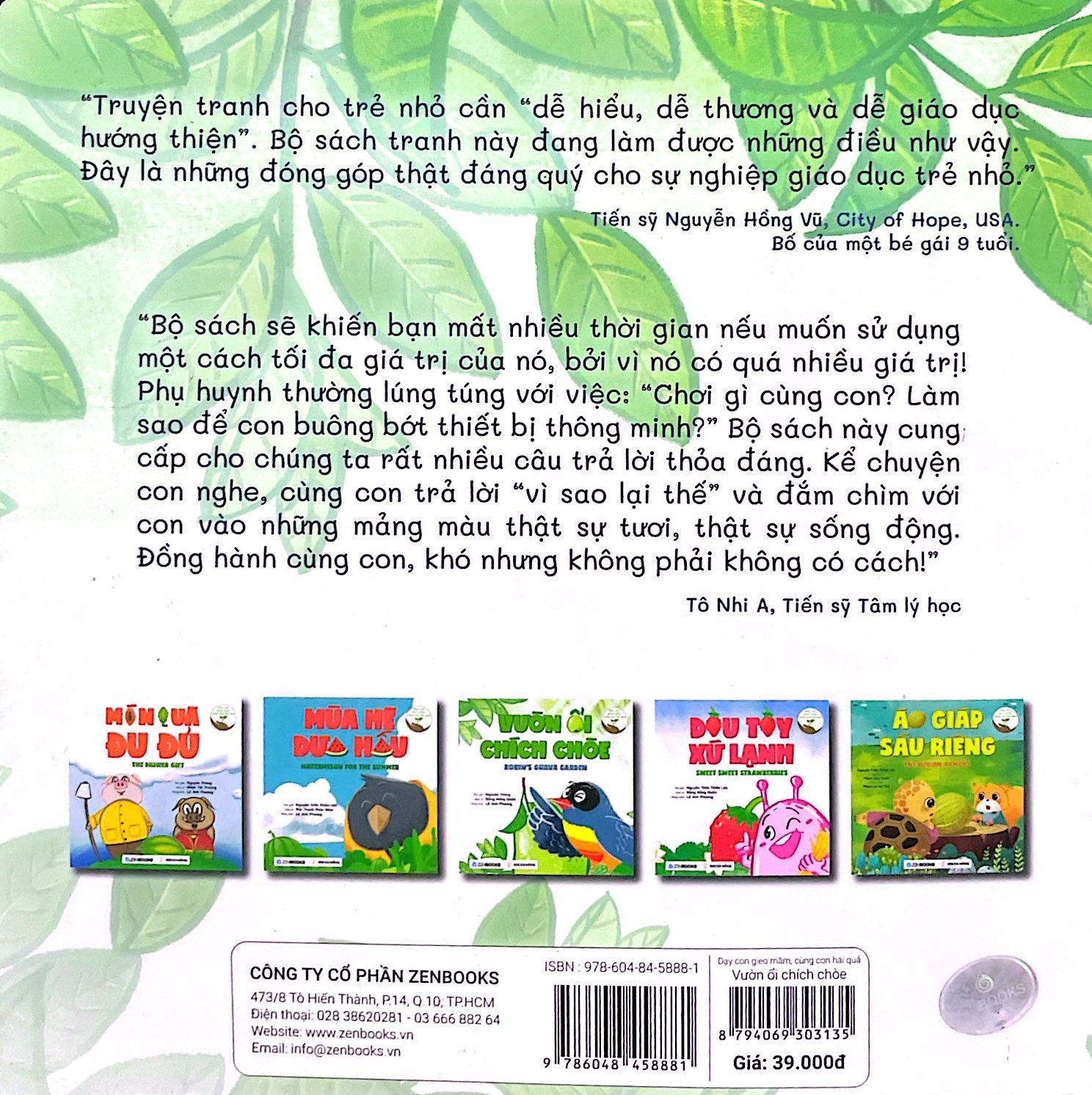 Product image 6 