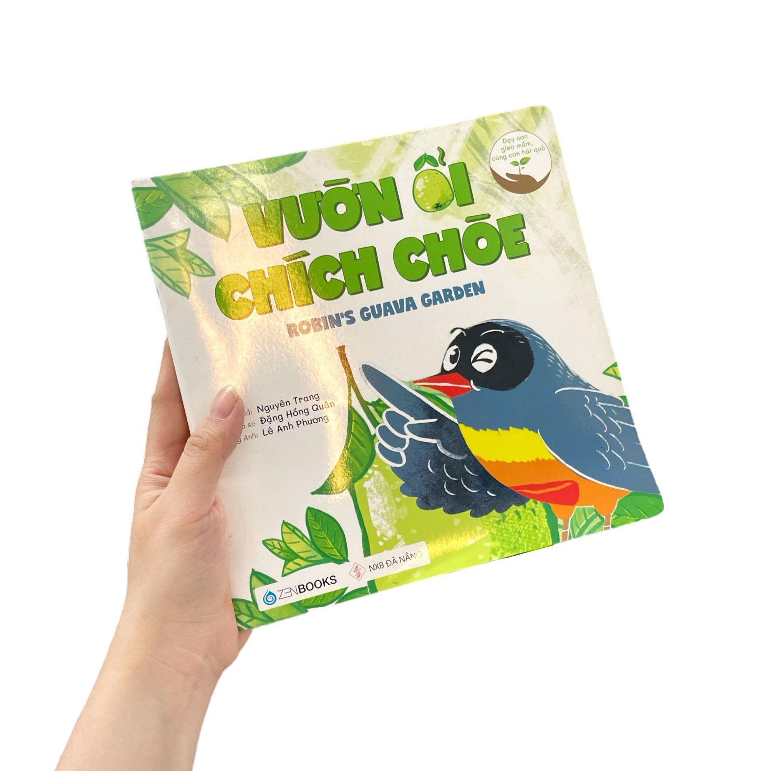 Product image 7 