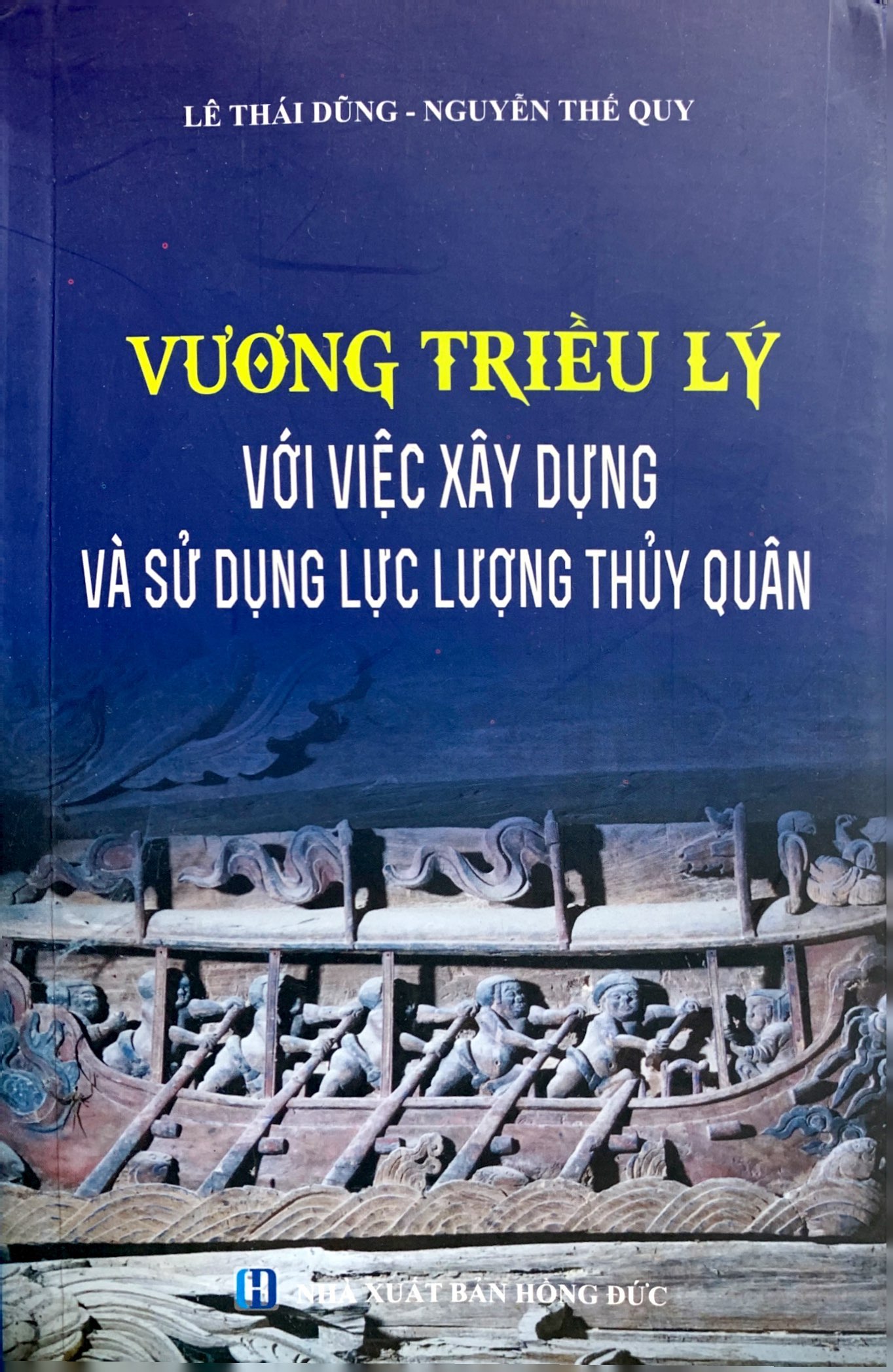 Tải sách Vương Triều Lý - Với Việc Xây Dựng Và Sử Dụng Lực Lượng Thủy Quân PDF đọc ebook online, epub online, nghe sách nói audio miễn phí.
