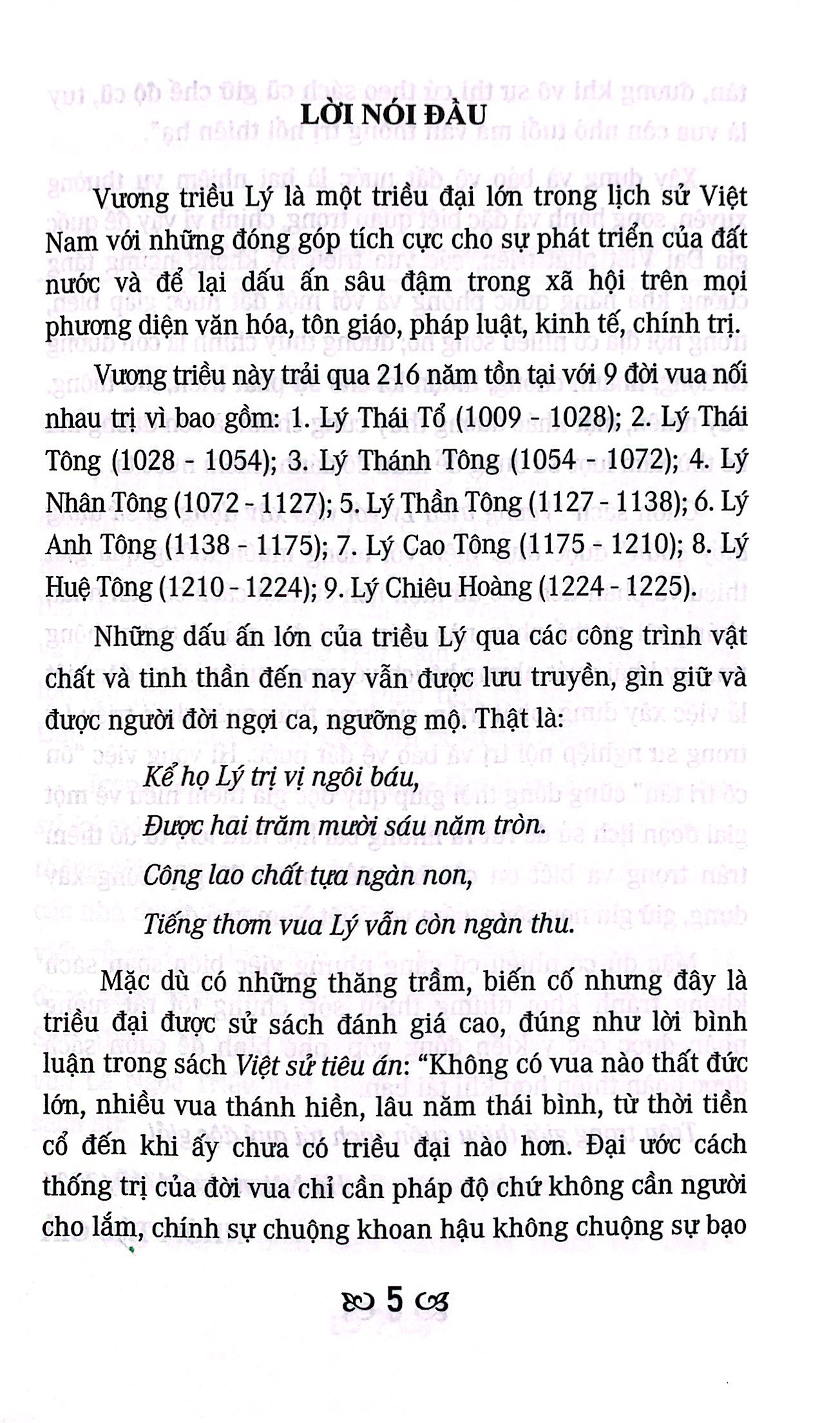 Tải sách Vương Triều Lý - Với Việc Xây Dựng Và Sử Dụng Lực Lượng Thủy Quân PDF đọc ebook online, epub online, nghe sách nói audio miễn phí.