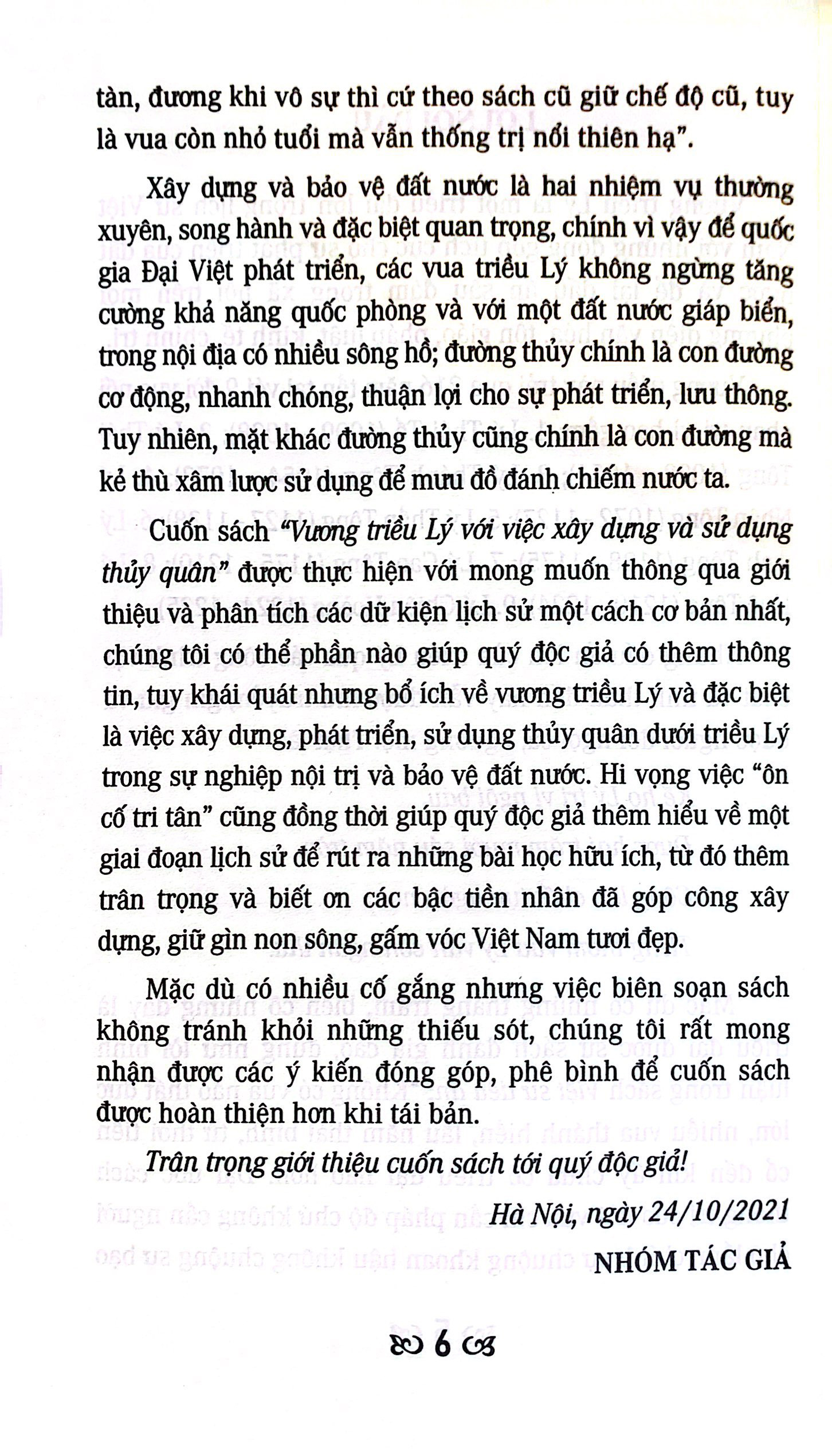 Tải sách Vương Triều Lý - Với Việc Xây Dựng Và Sử Dụng Lực Lượng Thủy Quân PDF đọc ebook online, epub online, nghe sách nói audio miễn phí.