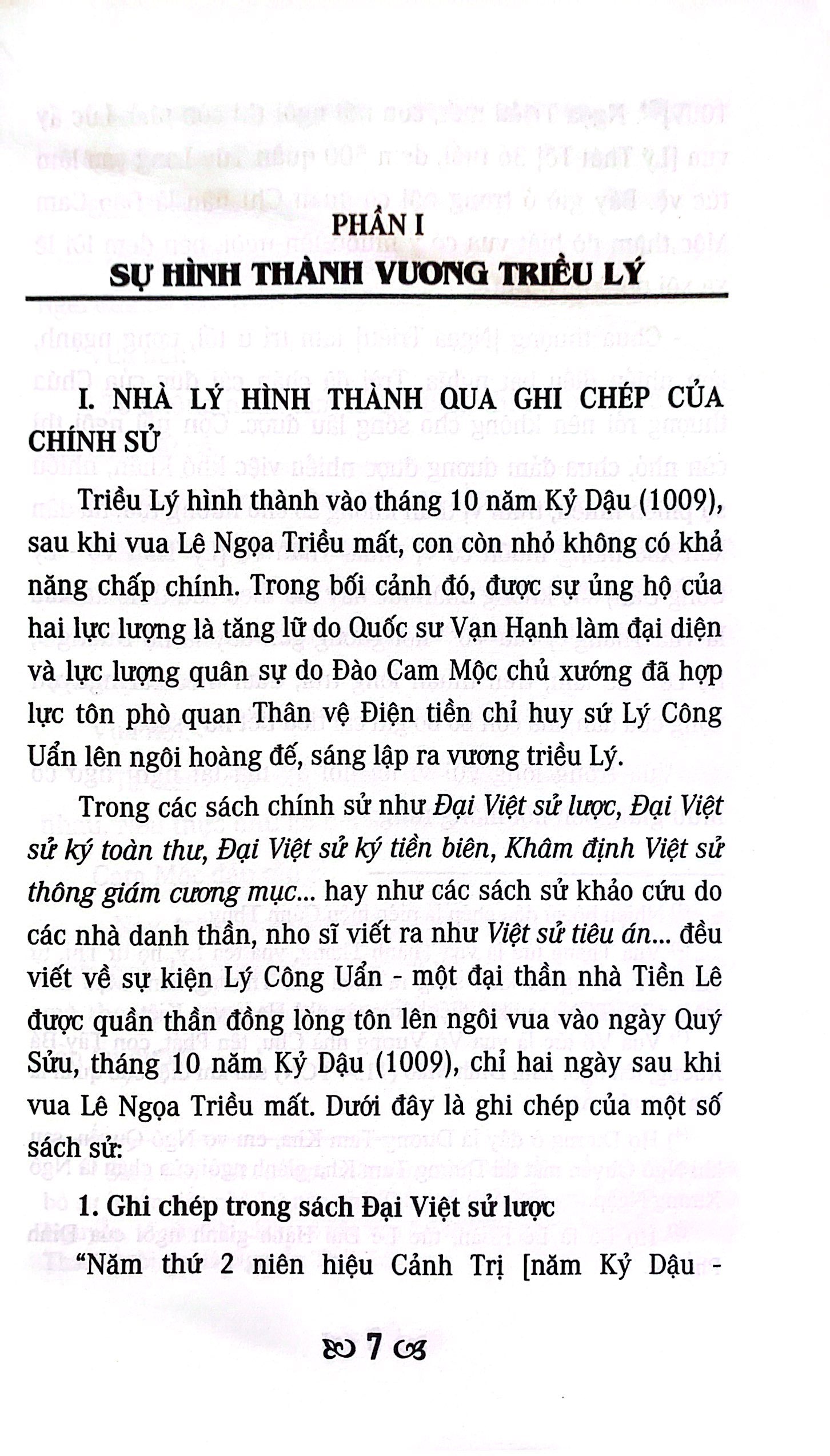 Tải sách Vương Triều Lý - Với Việc Xây Dựng Và Sử Dụng Lực Lượng Thủy Quân PDF đọc ebook online, epub online, nghe sách nói audio miễn phí.