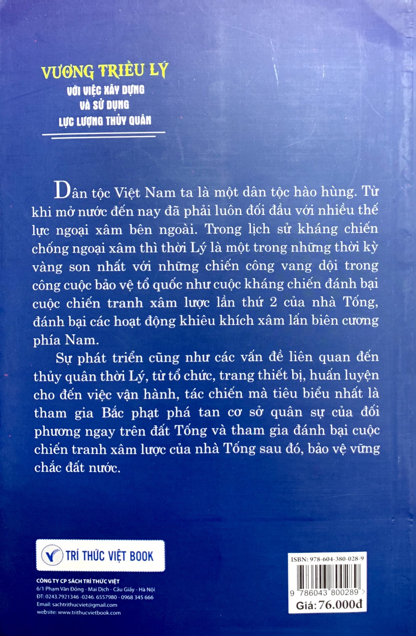 Tải sách Vương Triều Lý - Với Việc Xây Dựng Và Sử Dụng Lực Lượng Thủy Quân PDF đọc ebook online, epub online, nghe sách nói audio miễn phí.