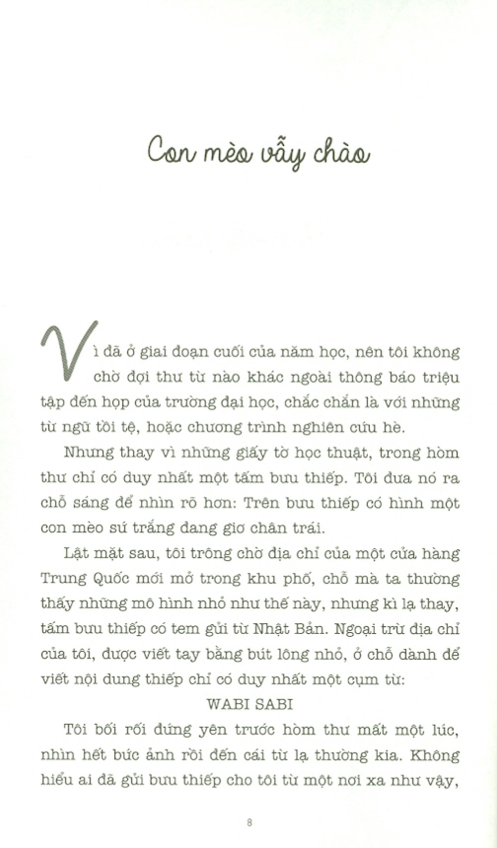 Wabi Sabi - Bất Toàn, Hữu Hạn Và Dở Dang PDF đọc ebook online, epub online, nghe sách nói audio miễn phí.