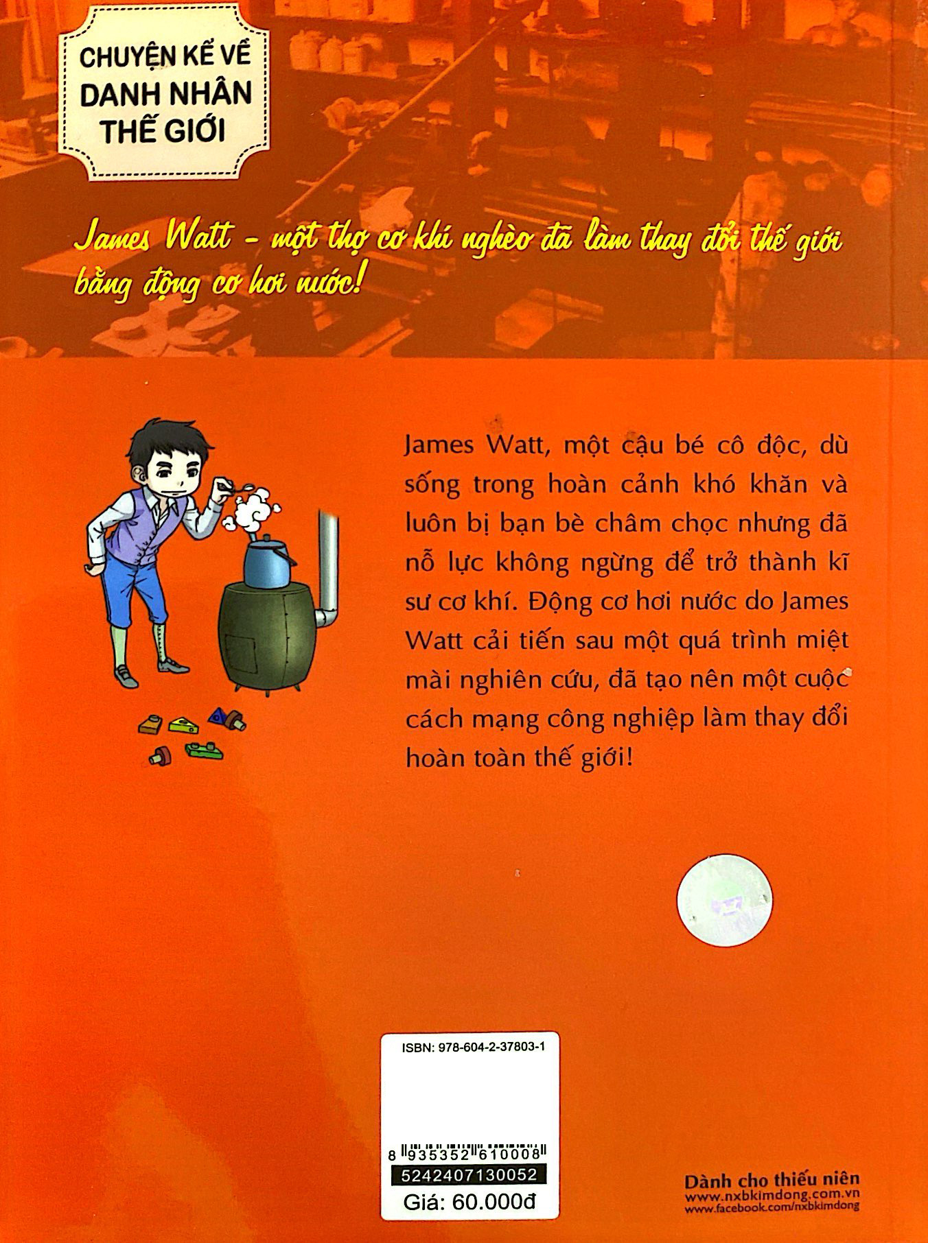 Product image 10 