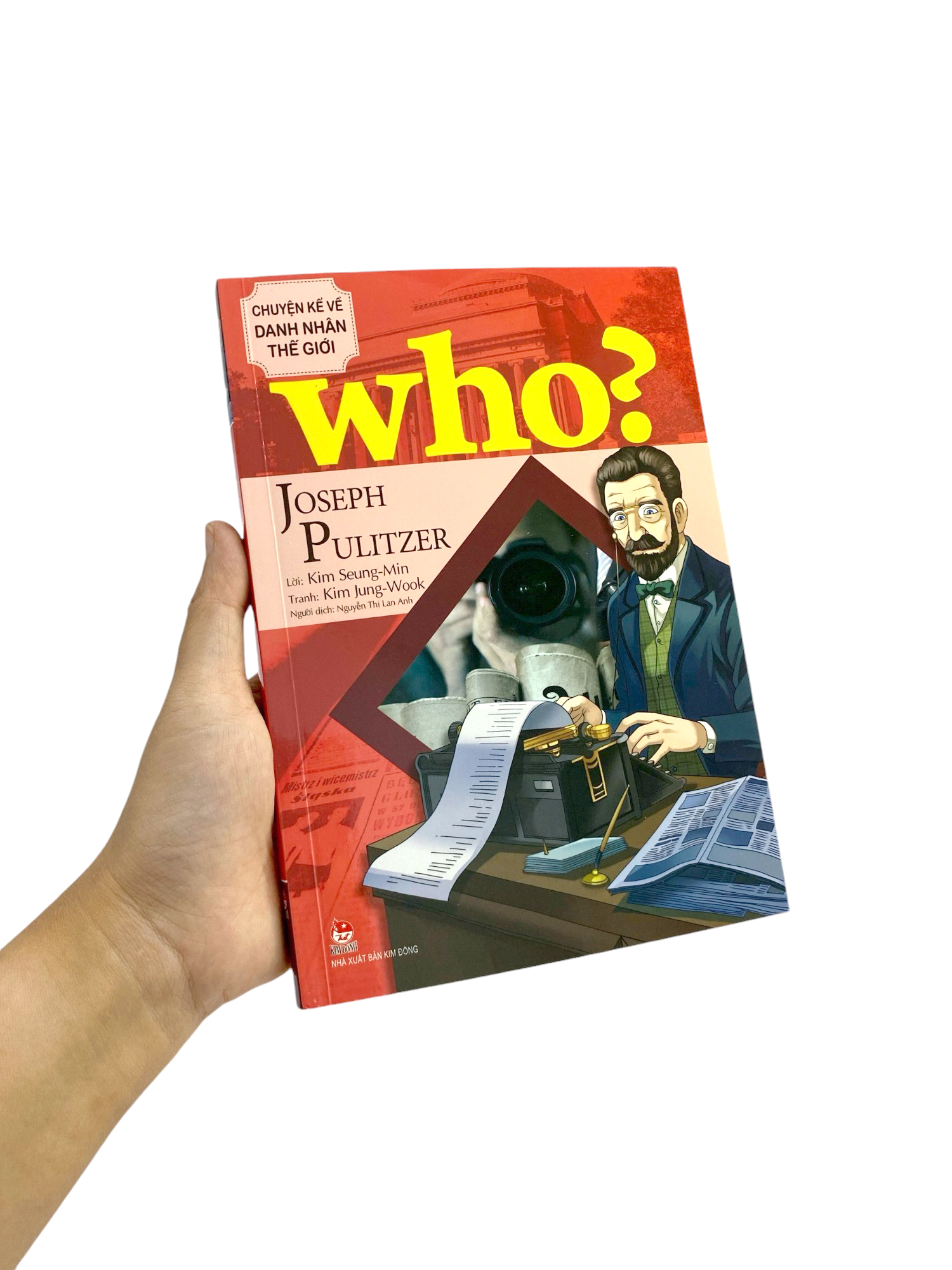 Product image 11 