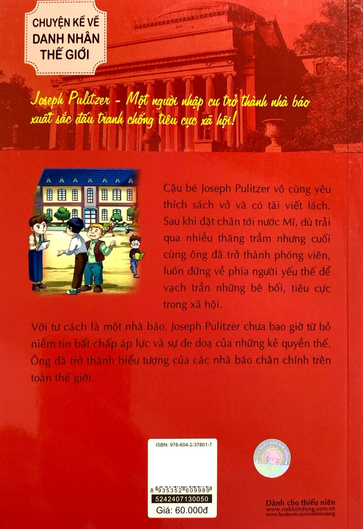 Product image 10 