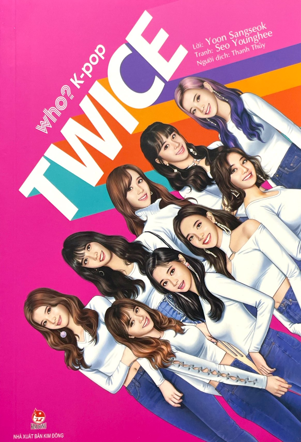 Who? K-Pop TWICE PDF Who? K-Pop TWICE PDF