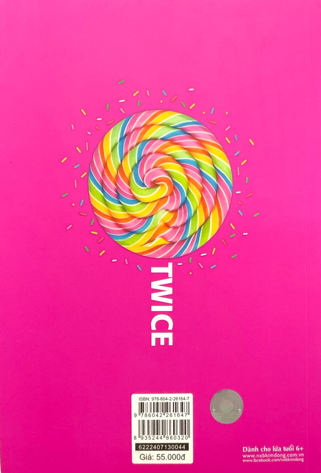 Who? K-Pop TWICE PDF Who? K-Pop TWICE PDF