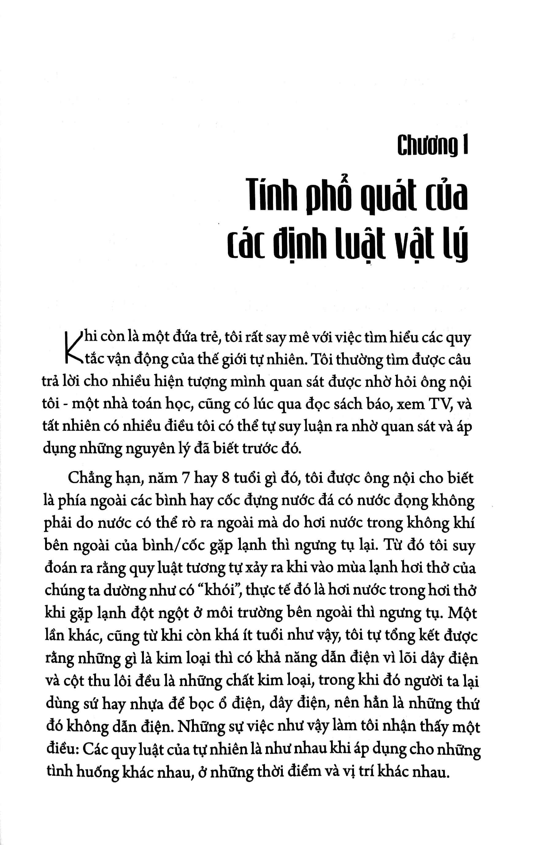 Xa Hơn Mây OORT - Tới Ranh Giới Của Không Gian Và Thời Gian PDF đọc ebook online, epub online, nghe sách nói audio miễn phí. Xa Hơn Mây OORT - Tới Ranh Giới Của Không Gian Và Thời Gian PDF đọc ebook online, epub online, nghe sách nói audio miễn phí.