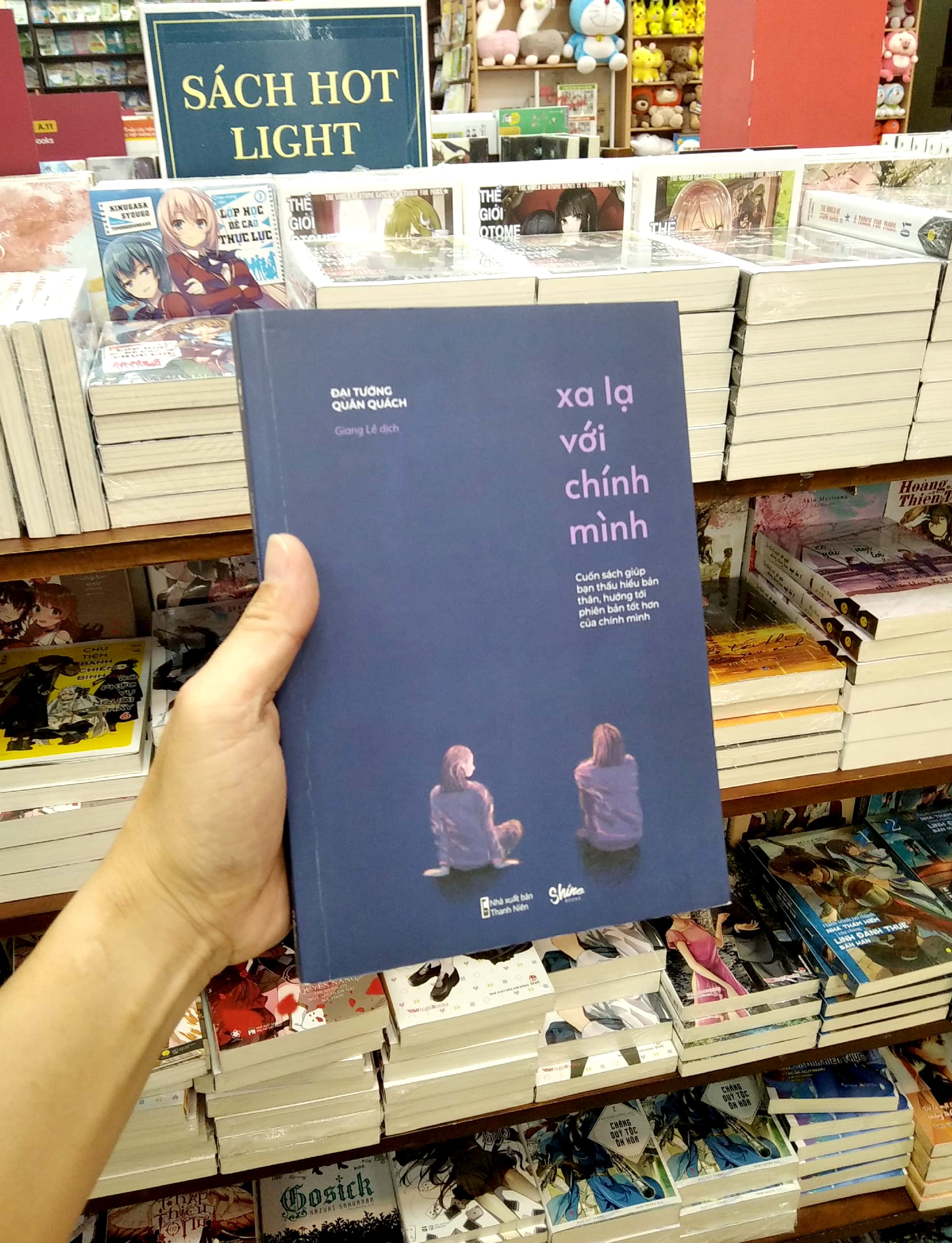 Xa Lạ Với Chính Mình PDF đọc ebook online, epub online, nghe sách nói audio miễn phí. Xa Lạ Với Chính Mình PDF đọc ebook online, epub online, nghe sách nói audio miễn phí.