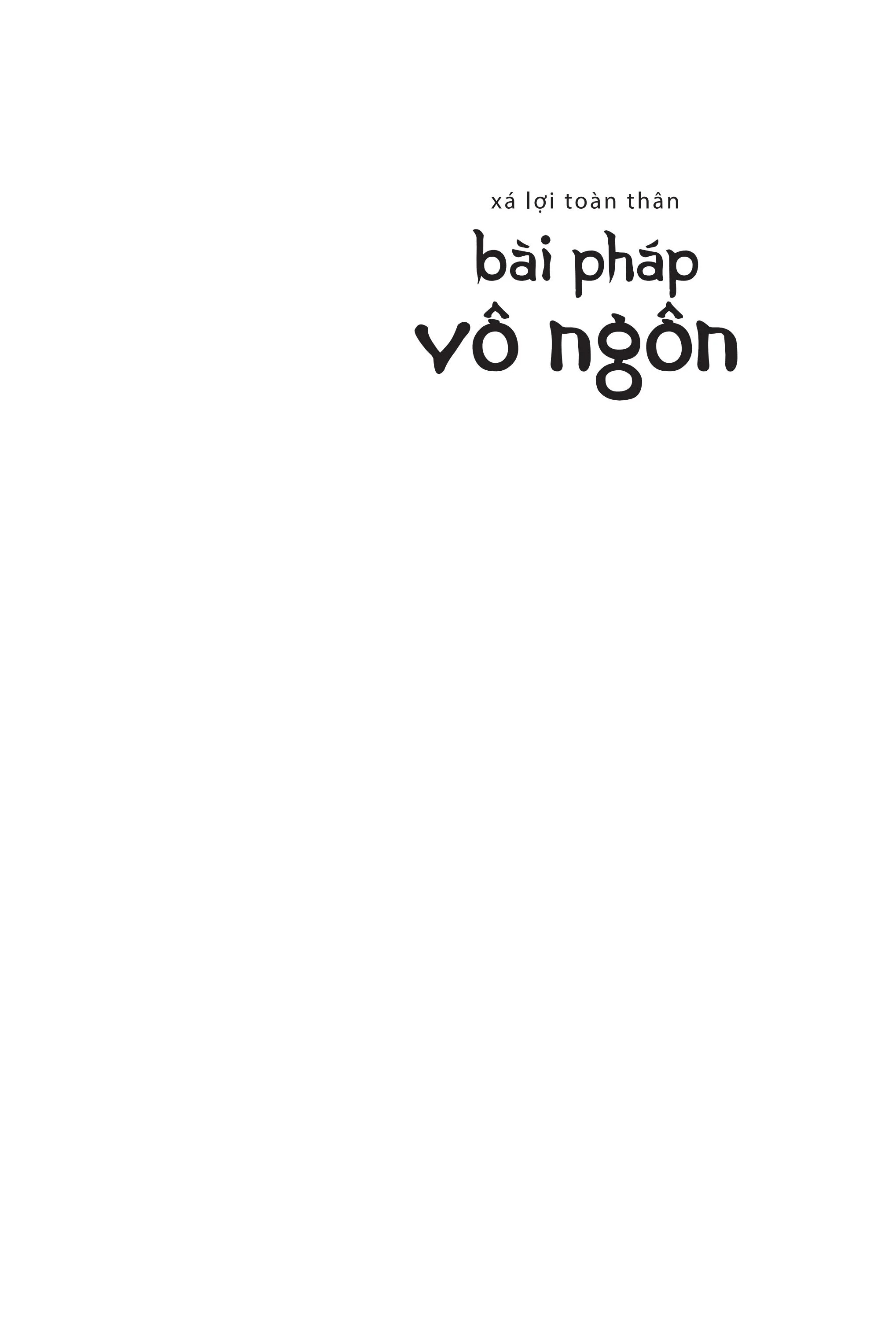 Xá Lợi Toàn Thân - Bài Pháp Vô Ngôn PDF đọc ebook online, epub online, nghe sách nói audio miễn phí. Tải sách Xá Lợi Toàn Thân - Bài Pháp Vô Ngôn PDF đọc ebook online, epub online, nghe sách nói audio miễn phí.