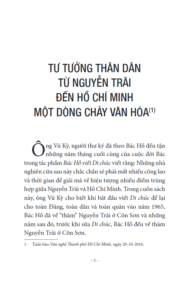 Tải sách Xây Dựng Đảng - Nhìn Từ Các Vấn Đề Thực Tiễn PDF đọc ebook online, epub online, nghe sách nói audio miễn phí.