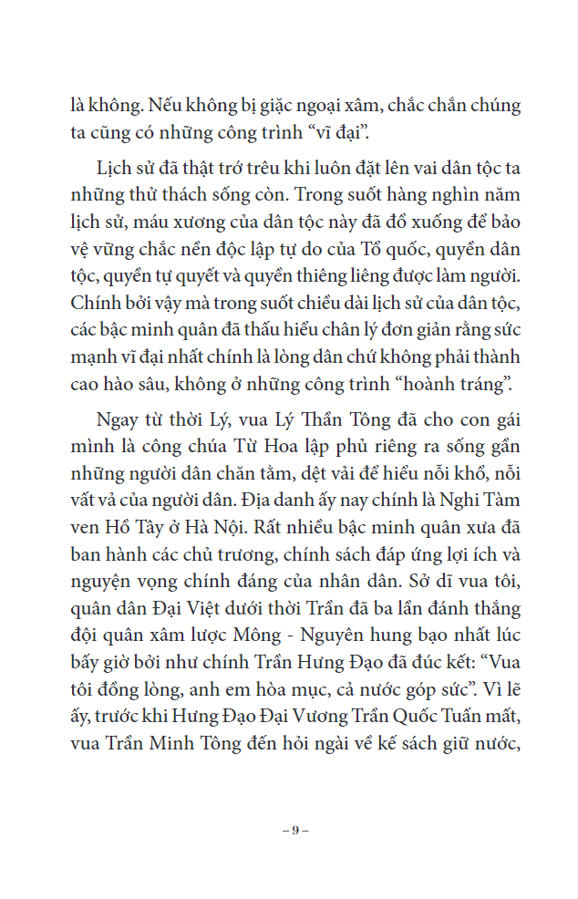 Tải sách Xây Dựng Đảng - Nhìn Từ Các Vấn Đề Thực Tiễn PDF đọc ebook online, epub online, nghe sách nói audio miễn phí.