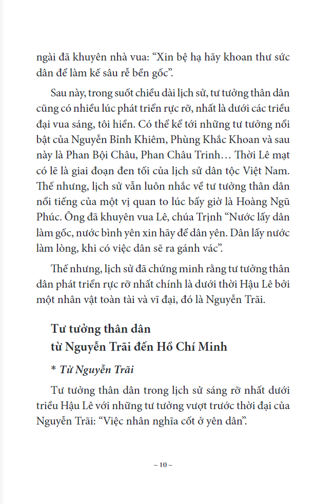 Tải sách Xây Dựng Đảng - Nhìn Từ Các Vấn Đề Thực Tiễn PDF đọc ebook online, epub online, nghe sách nói audio miễn phí.