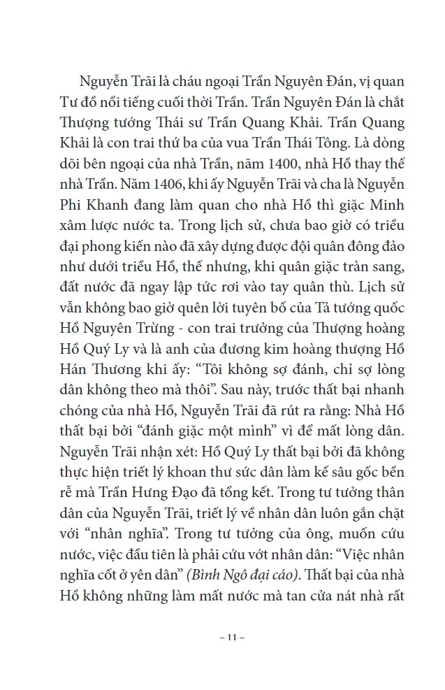 Tải sách Xây Dựng Đảng - Nhìn Từ Các Vấn Đề Thực Tiễn PDF đọc ebook online, epub online, nghe sách nói audio miễn phí.