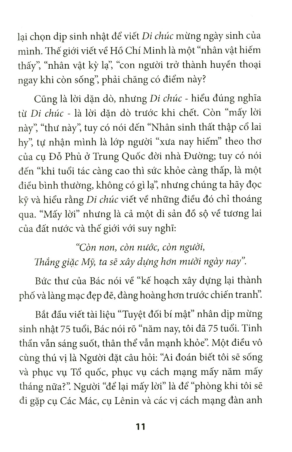 Xây Dựng Đất Nước Phồn Vinh Theo Di Chúc Của Chủ Tịch Hồ Chí Minh PDF đọc ebook online, epub online, nghe sách nói audio miễn phí. Xây Dựng Đất Nước Phồn Vinh Theo Di Chúc Của Chủ Tịch Hồ Chí Minh PDF đọc ebook online, epub online, nghe sách nói audio miễn phí.