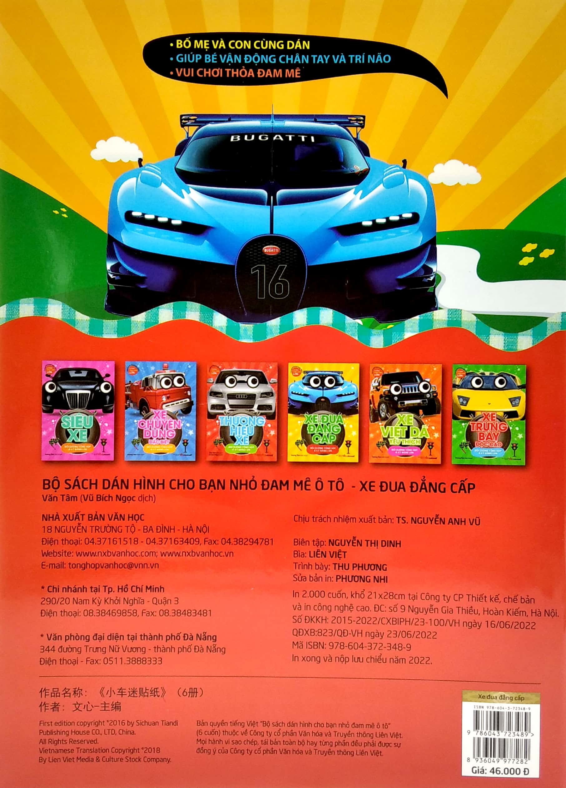 Product image 5 