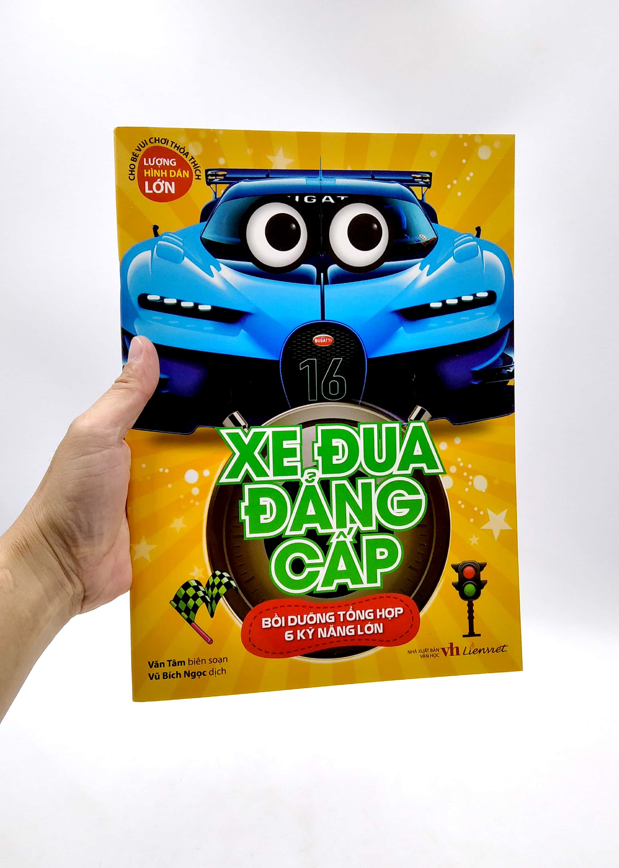 Product image 6 