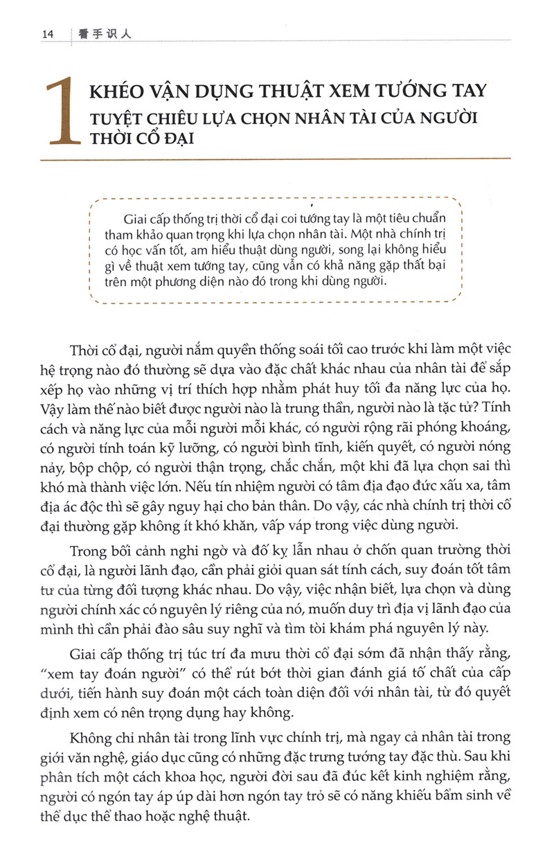 Xem Tay Đoán Người PDF đọc ebook online, epub online, nghe sách nói audio miễn phí.