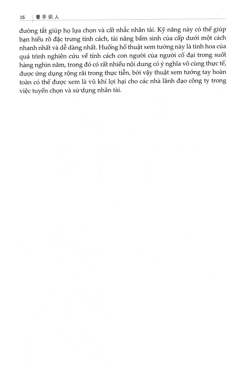 Xem Tay Đoán Người PDF đọc ebook online, epub online, nghe sách nói audio miễn phí.