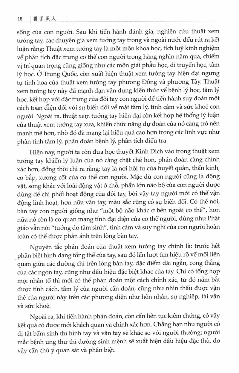 Xem Tay Đoán Người PDF đọc ebook online, epub online, nghe sách nói audio miễn phí.