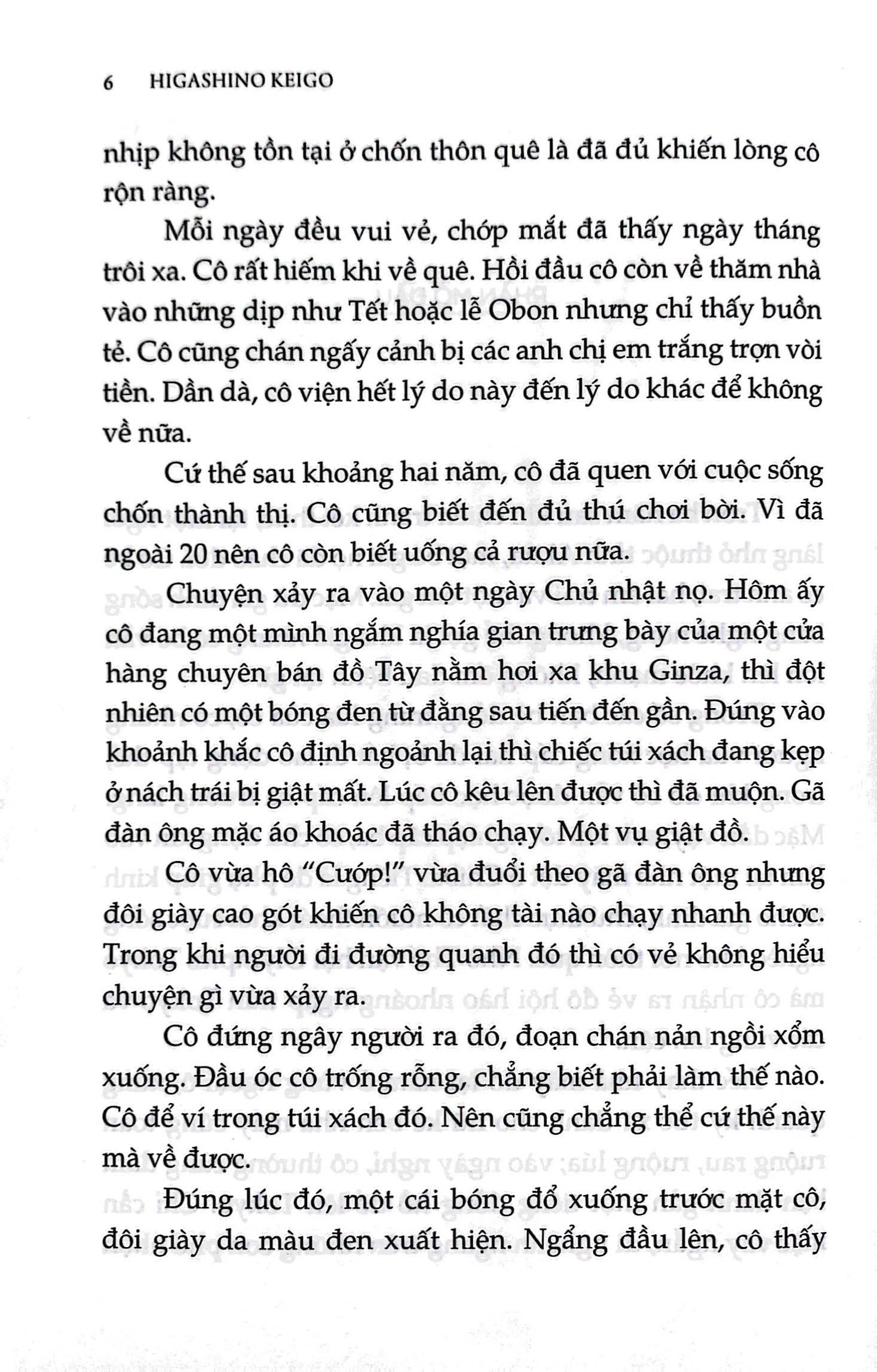 Xoắn Ốc Vô Hình PDF đọc ebook online, epub online, nghe sách nói audio miễn phí. Xoắn Ốc Vô Hình PDF đọc ebook online, epub online, nghe sách nói audio miễn phí.