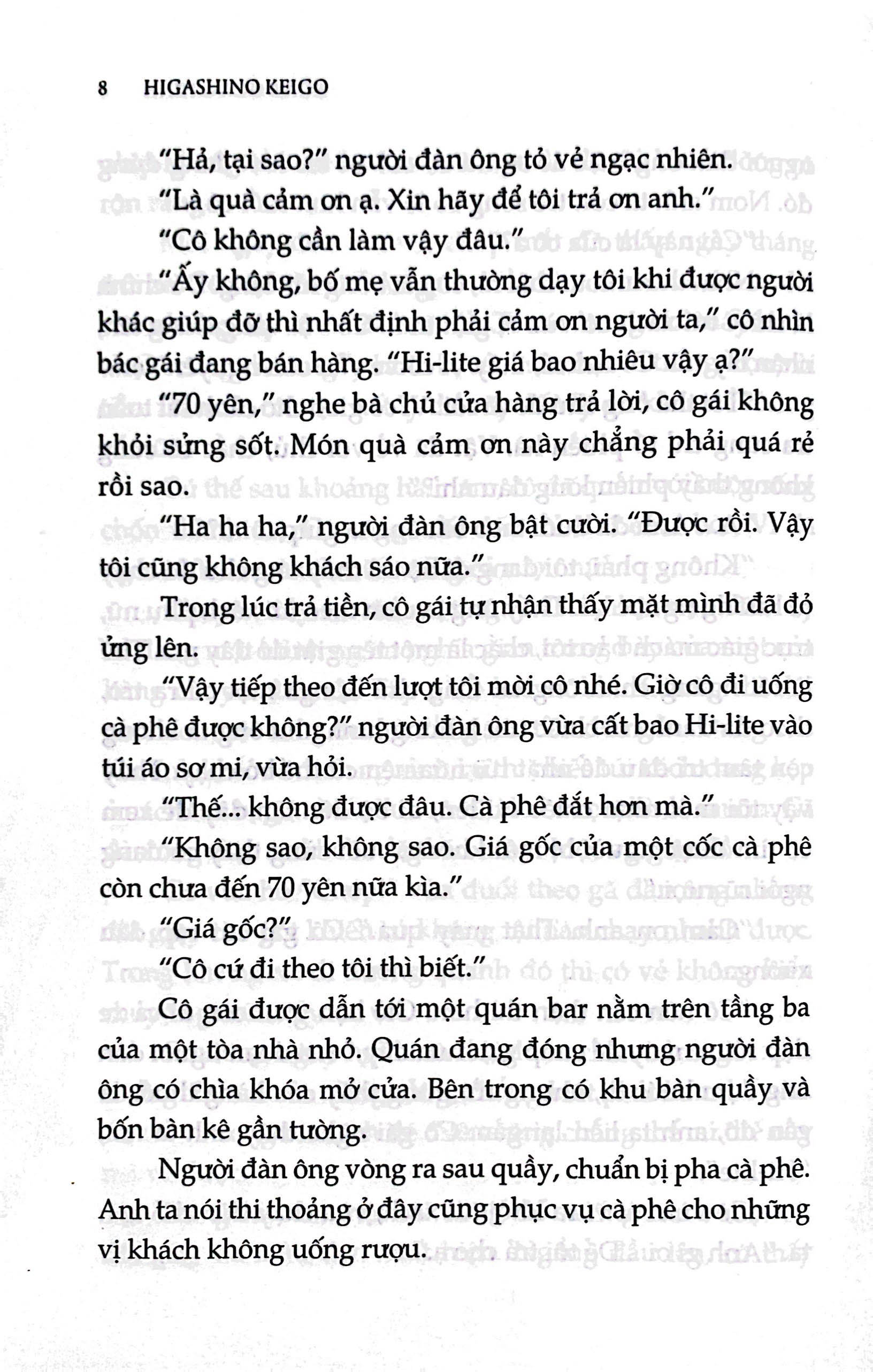 Xoắn Ốc Vô Hình PDF đọc ebook online, epub online, nghe sách nói audio miễn phí. Xoắn Ốc Vô Hình PDF đọc ebook online, epub online, nghe sách nói audio miễn phí.