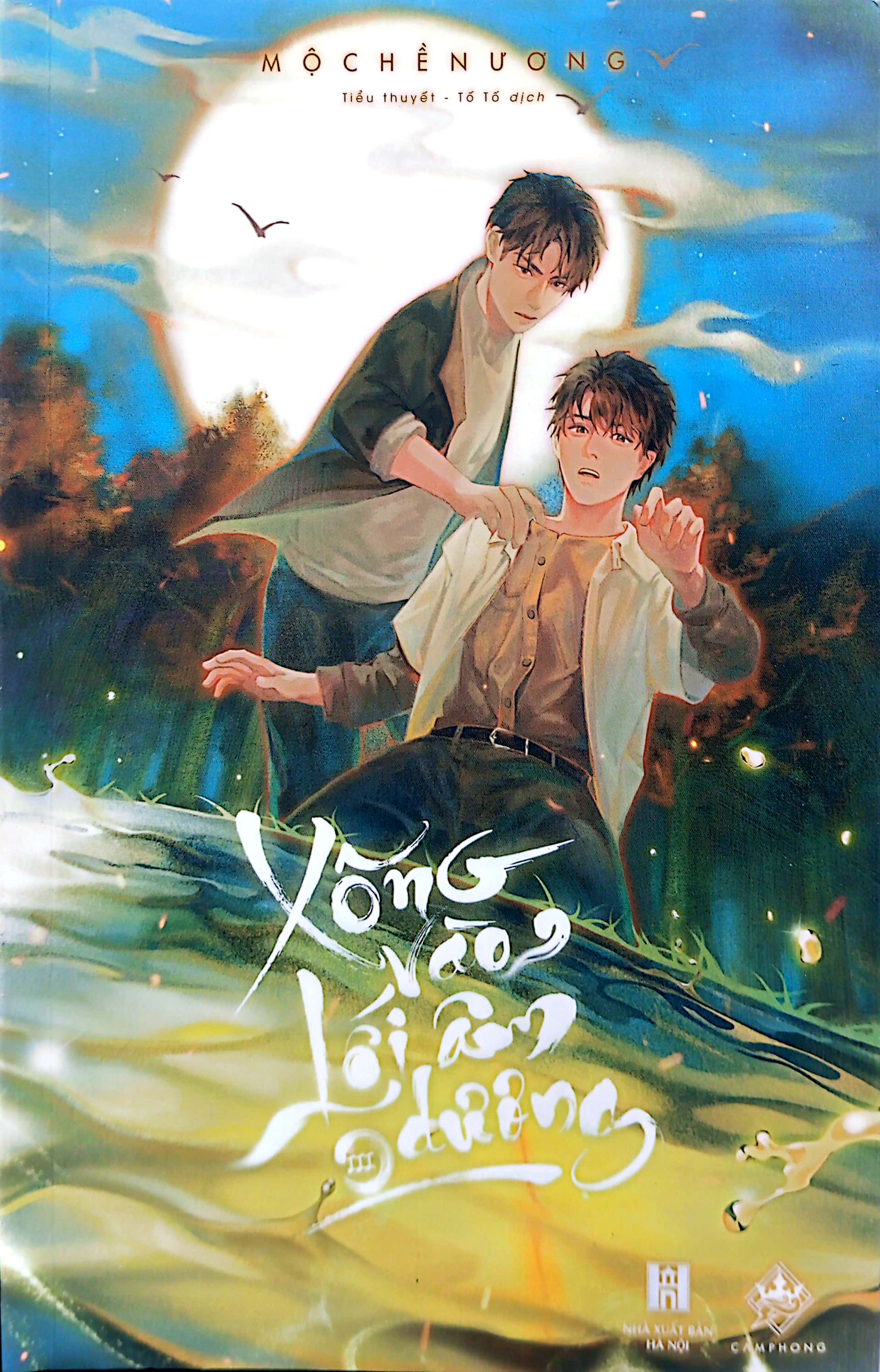 Xông Vào Lối Âm Dương - Tập 3 PDF Xông Vào Lối Âm Dương - Tập 3 PDF