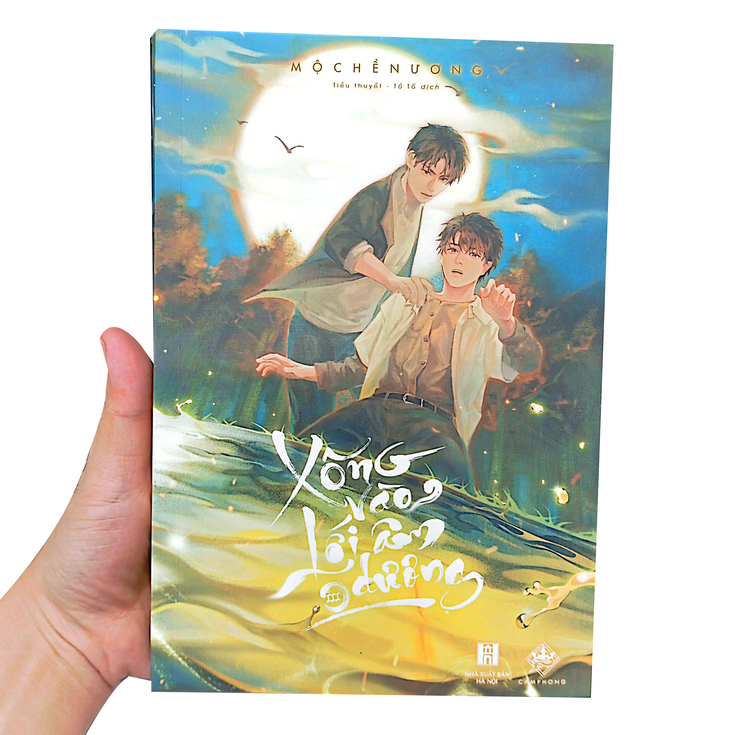 Xông Vào Lối Âm Dương - Tập 3 PDF Xông Vào Lối Âm Dương - Tập 3 PDF