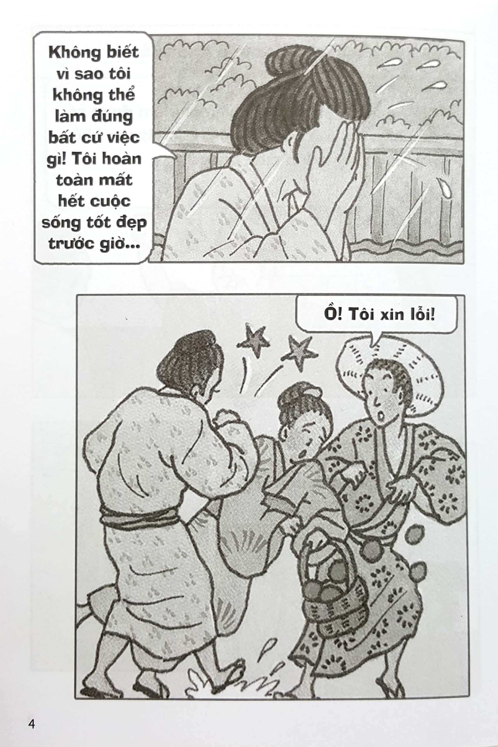 Ý Đồ Chơi Cờ - Tủ Sách Phật Giáo PDF đọc ebook online, epub online, nghe sách nói audio miễn phí. Tải sách Ý Đồ Chơi Cờ - Tủ Sách Phật Giáo PDF đọc ebook online, epub online, nghe sách nói audio miễn phí.