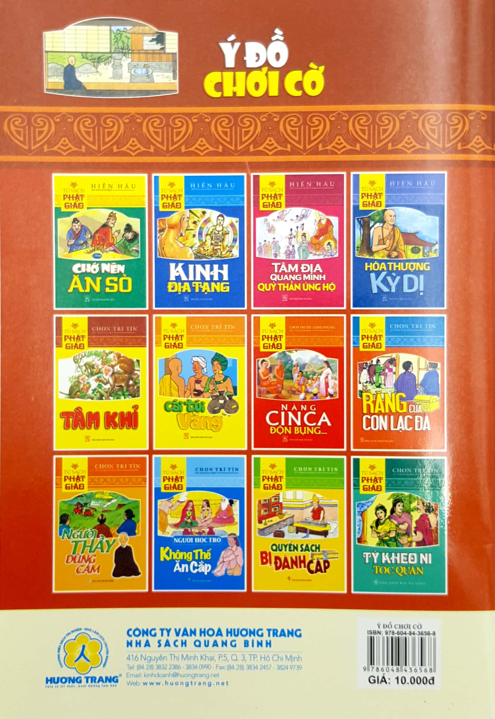 Ý Đồ Chơi Cờ - Tủ Sách Phật Giáo PDF đọc ebook online, epub online, nghe sách nói audio miễn phí. Tải sách Ý Đồ Chơi Cờ - Tủ Sách Phật Giáo PDF đọc ebook online, epub online, nghe sách nói audio miễn phí.