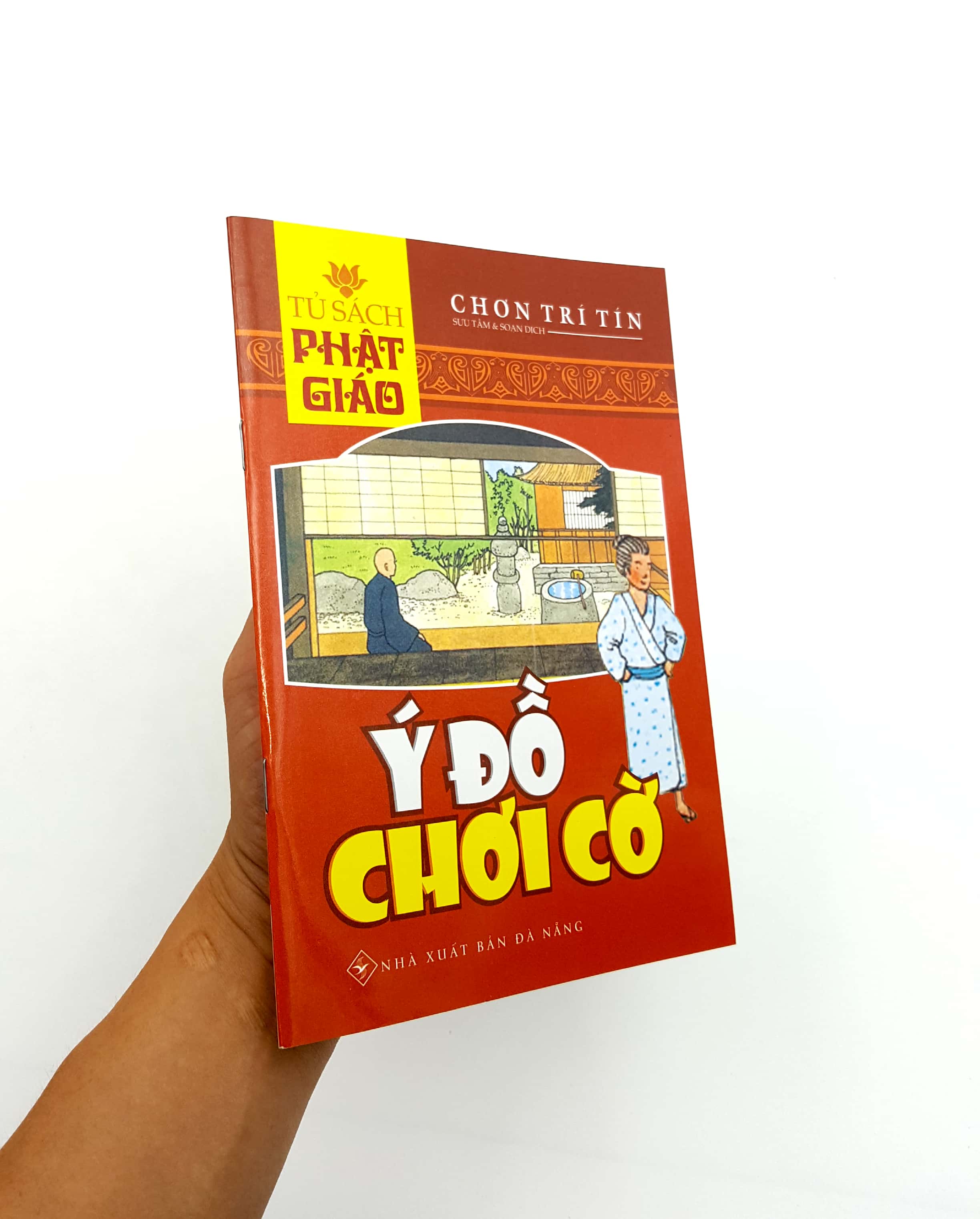 Ý Đồ Chơi Cờ - Tủ Sách Phật Giáo PDF đọc ebook online, epub online, nghe sách nói audio miễn phí. Tải sách Ý Đồ Chơi Cờ - Tủ Sách Phật Giáo PDF đọc ebook online, epub online, nghe sách nói audio miễn phí.