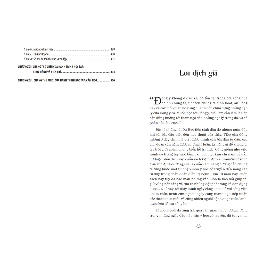Y Gian Đạo - 10 Chặng Hành Trình Bước Vào Đại Điện Đông Y PDF Y Gian Đạo - 10 Chặng Hành Trình Bước Vào Đại Điện Đông Y PDF