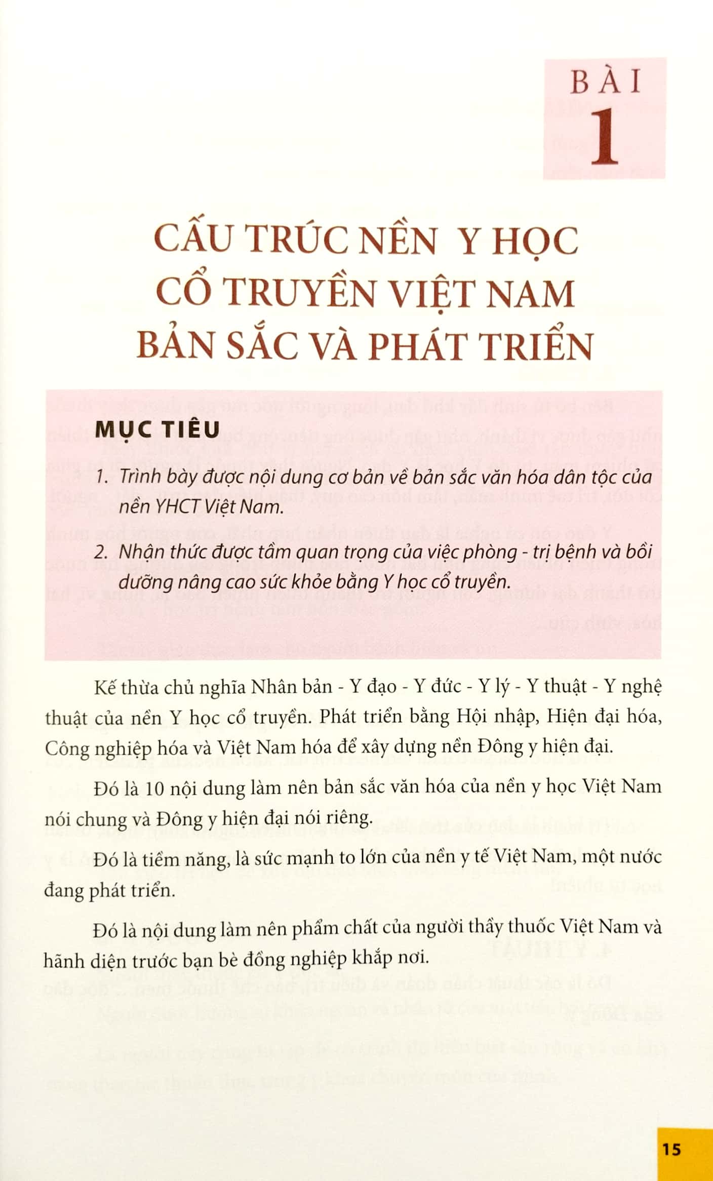 Y Học Cổ Truyền PDF đọc ebook online, epub online, nghe sách nói audio miễn phí. Tải sách Y Học Cổ Truyền PDF đọc ebook online, epub online, nghe sách nói audio miễn phí.