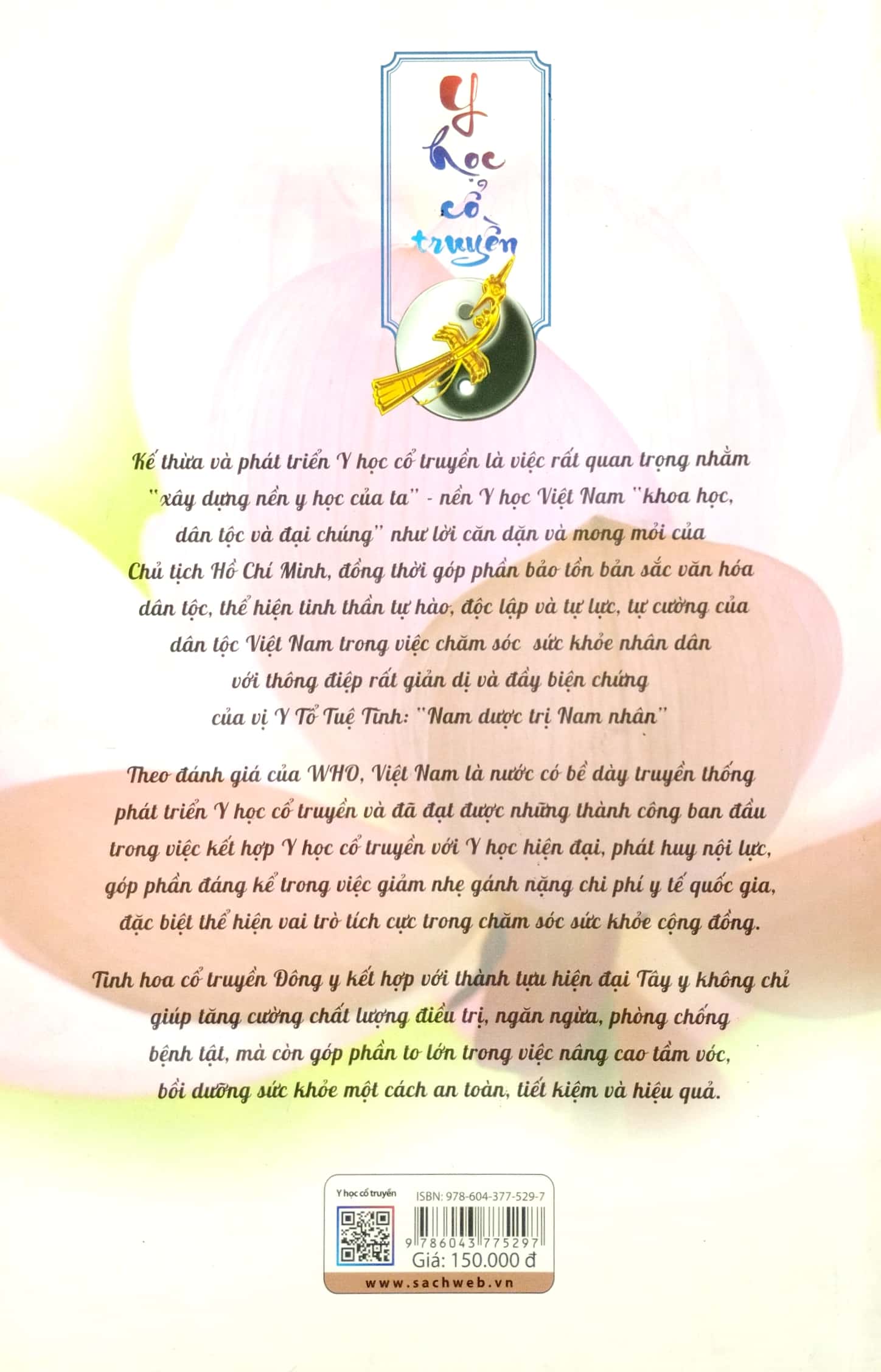 Y Học Cổ Truyền PDF đọc ebook online, epub online, nghe sách nói audio miễn phí. Tải sách Y Học Cổ Truyền PDF đọc ebook online, epub online, nghe sách nói audio miễn phí.