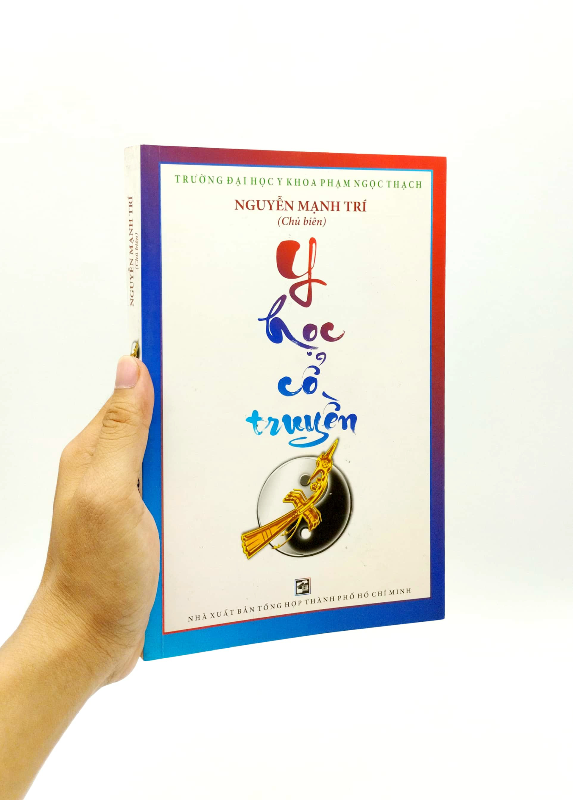 Y Học Cổ Truyền PDF đọc ebook online, epub online, nghe sách nói audio miễn phí. Tải sách Y Học Cổ Truyền PDF đọc ebook online, epub online, nghe sách nói audio miễn phí.