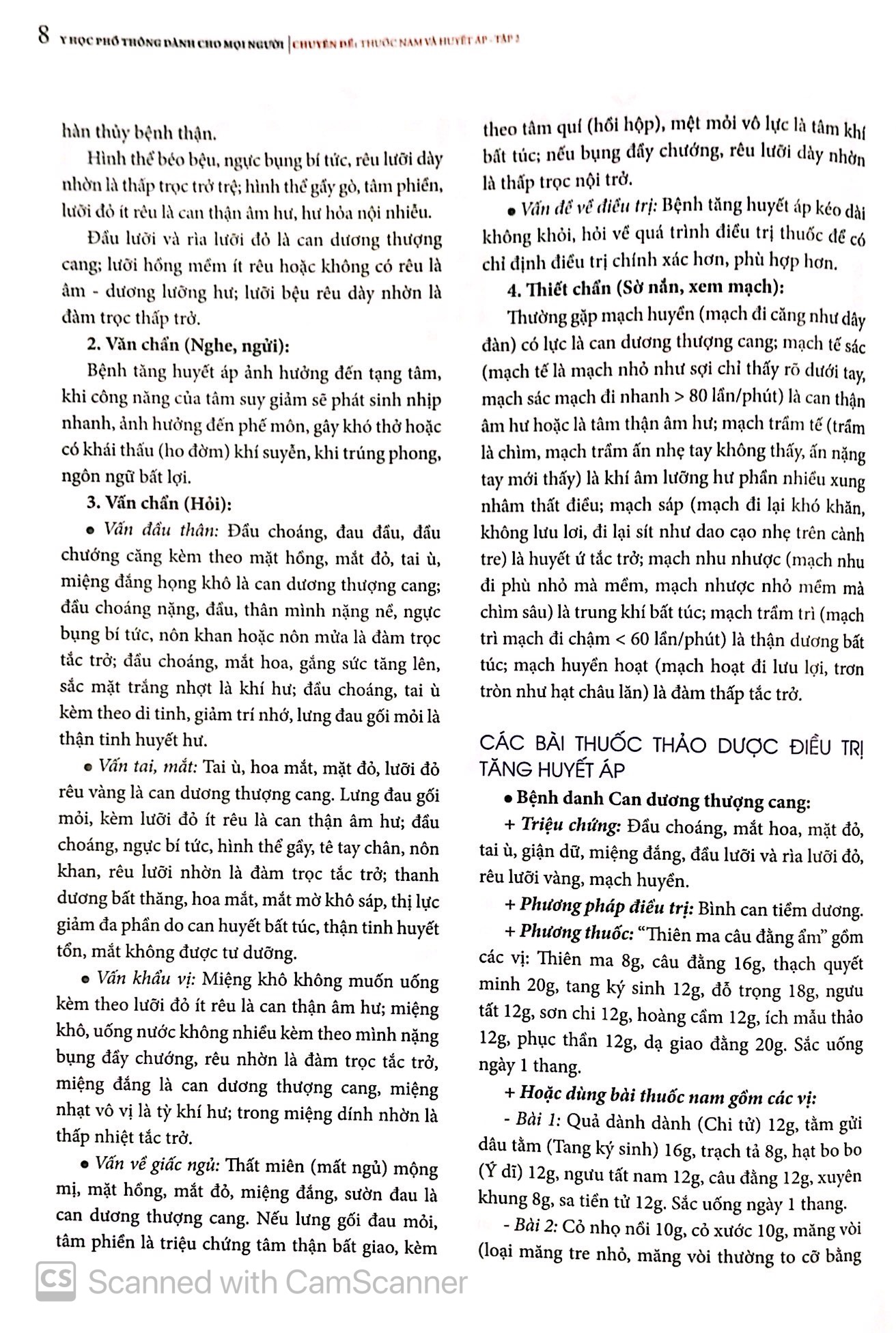 Bộ Y Học Phổ Thông - Thuốc Nam Và Huyết Áp Tập 2 PDF