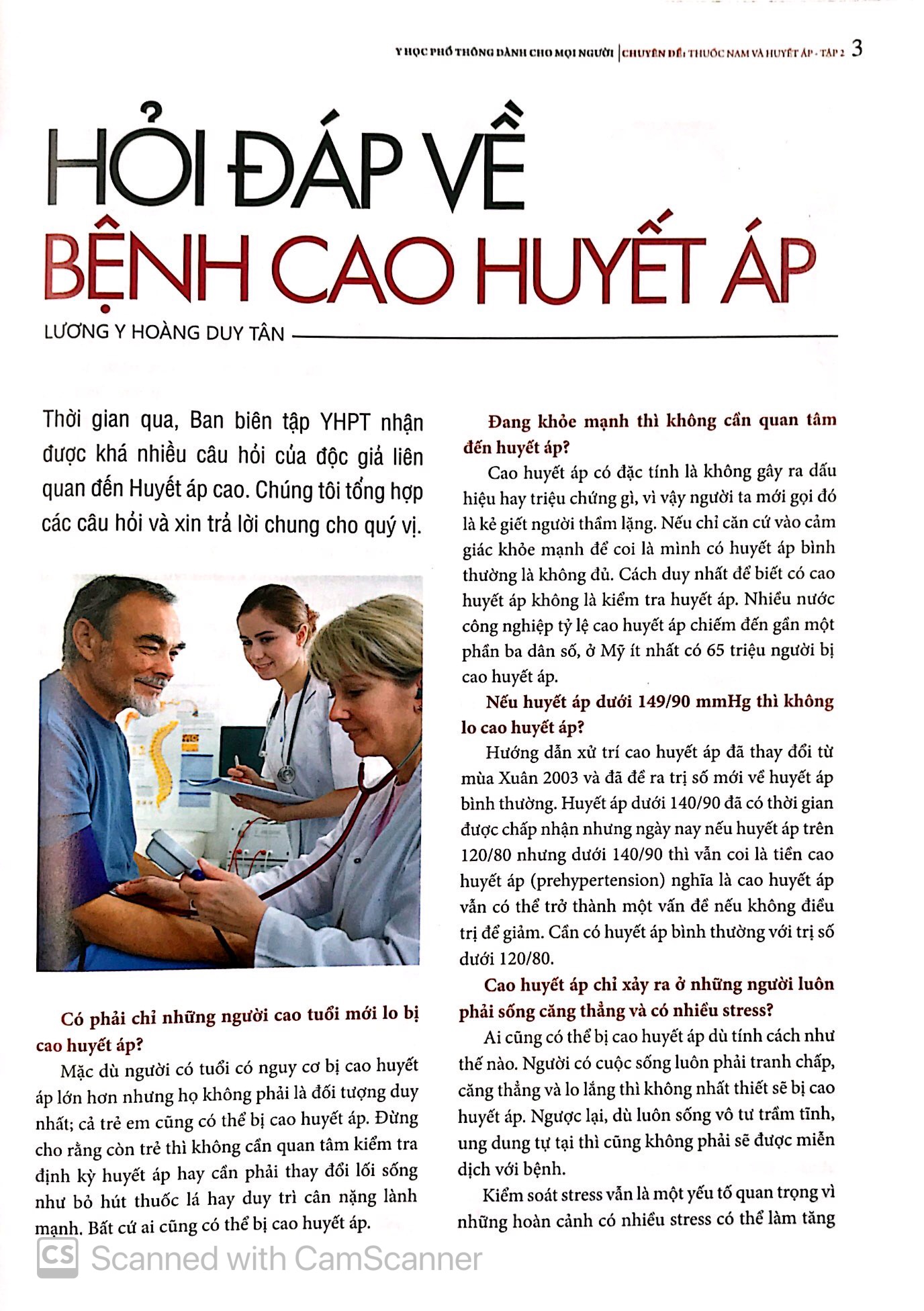 Bộ Y Học Phổ Thông - Thuốc Nam Và Huyết Áp Tập 2 PDF