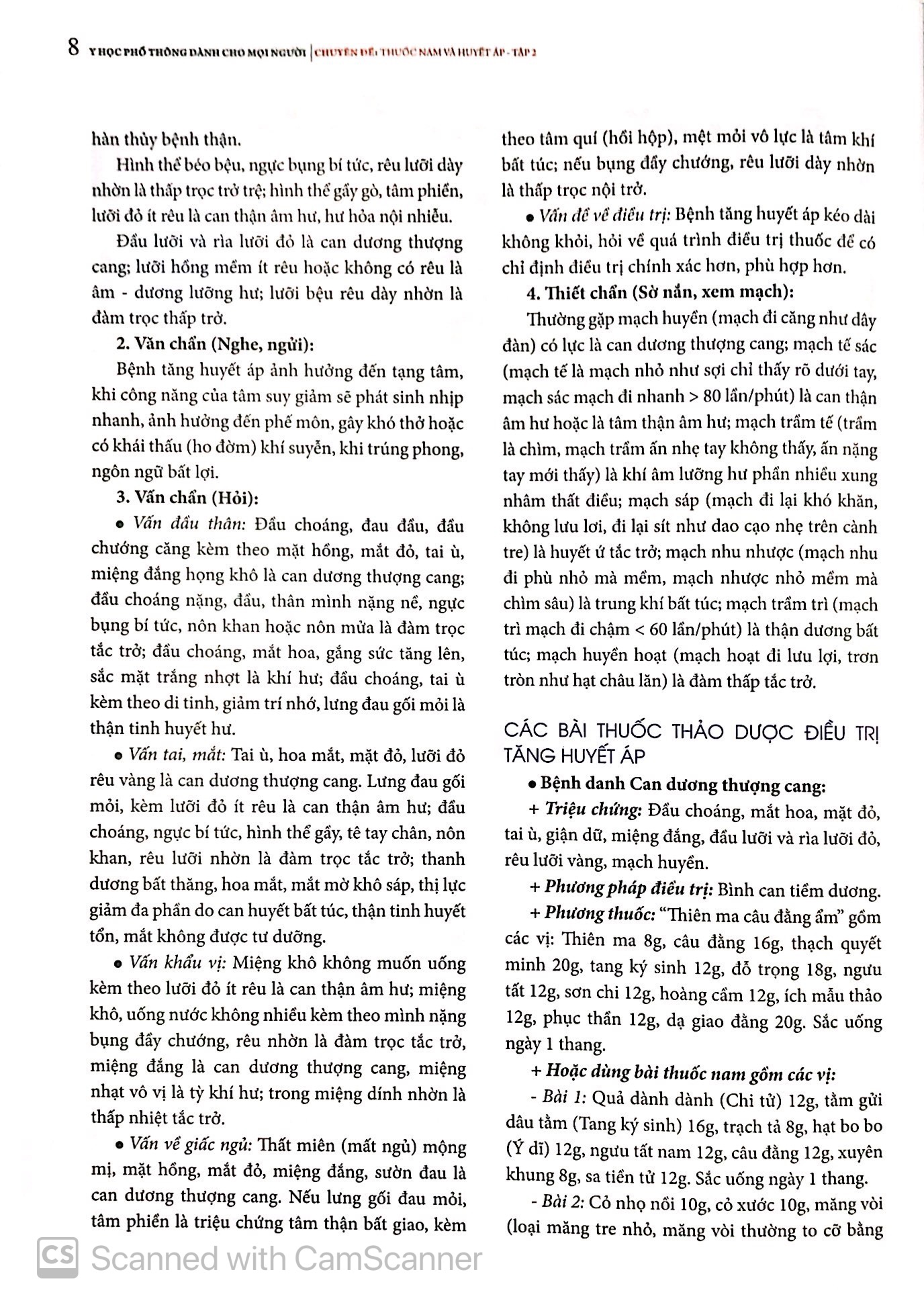Bộ Y Học Phổ Thông - Thuốc Nam Và Huyết Áp Tập 2 PDF