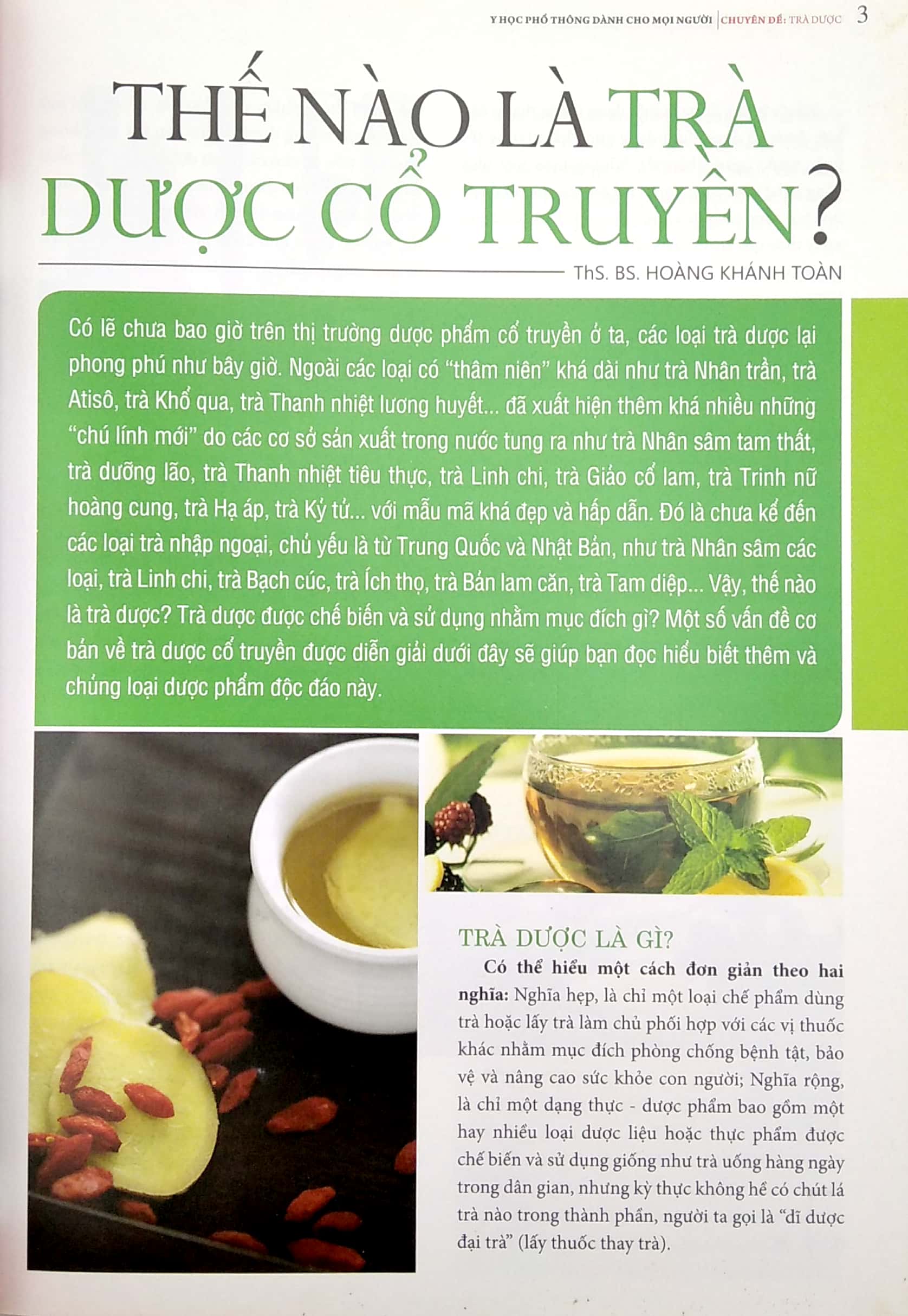 Bộ Y Học Phổ Thông Dành Cho Mọi Người - Bộ 17 PDF Bộ Y Học Phổ Thông Dành Cho Mọi Người - Bộ 17 PDF