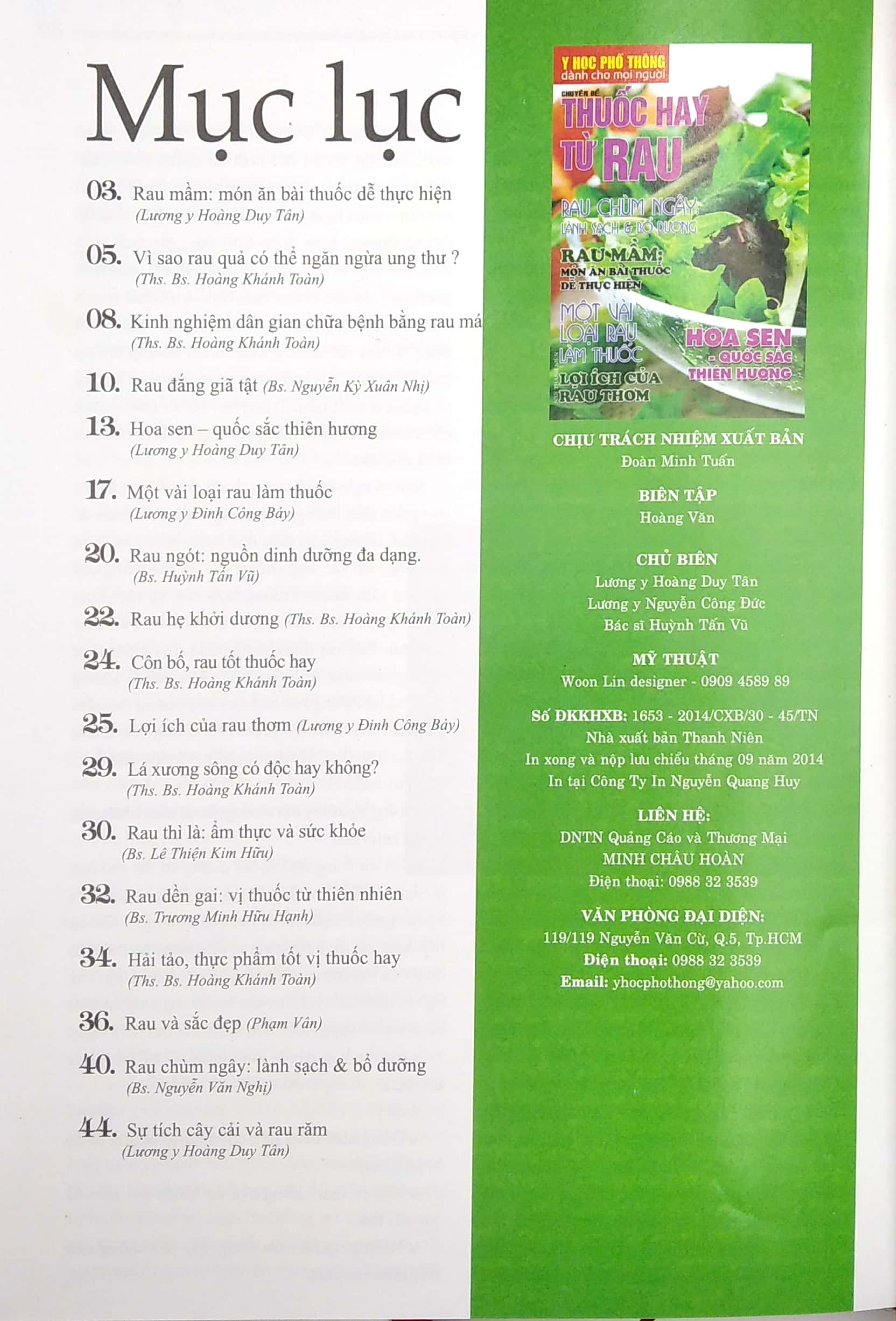 Bộ Y Học Phổ Thông Dành Cho Mọi Người - Bộ 18 PDF Bộ Y Học Phổ Thông Dành Cho Mọi Người - Bộ 18 PDF