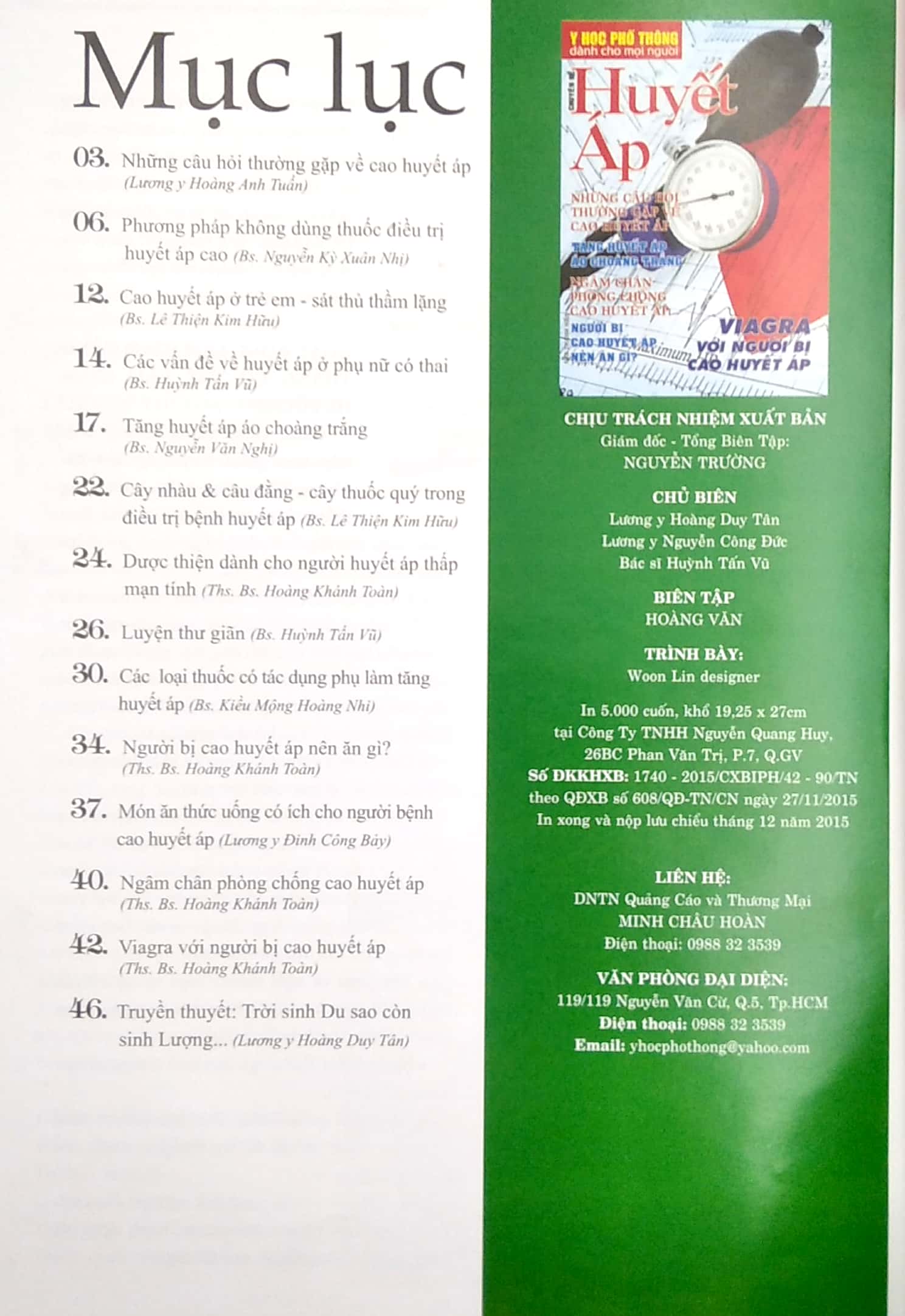 Y Học Phổ Thông Dành Cho Mọi Người - Bộ 21 PDF đọc ebook online, epub online, nghe sách nói audio miễn phí. Tải sách Y Học Phổ Thông Dành Cho Mọi Người - Bộ 21 PDF đọc ebook online, epub online, nghe sách nói audio miễn phí.