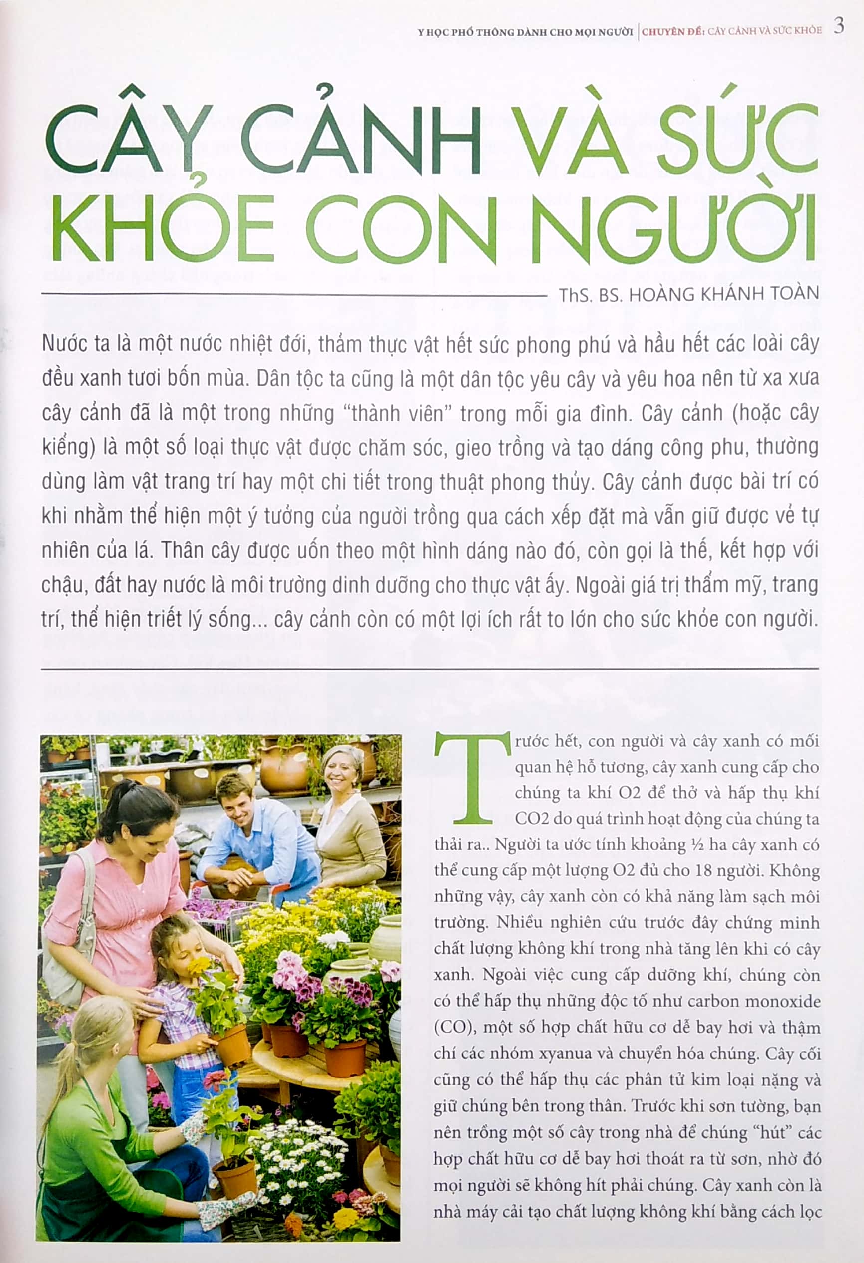 Y Học Phổ Thông Dành Cho Mọi Người - Bộ 21 PDF đọc ebook online, epub online, nghe sách nói audio miễn phí. Tải sách Y Học Phổ Thông Dành Cho Mọi Người - Bộ 21 PDF đọc ebook online, epub online, nghe sách nói audio miễn phí.