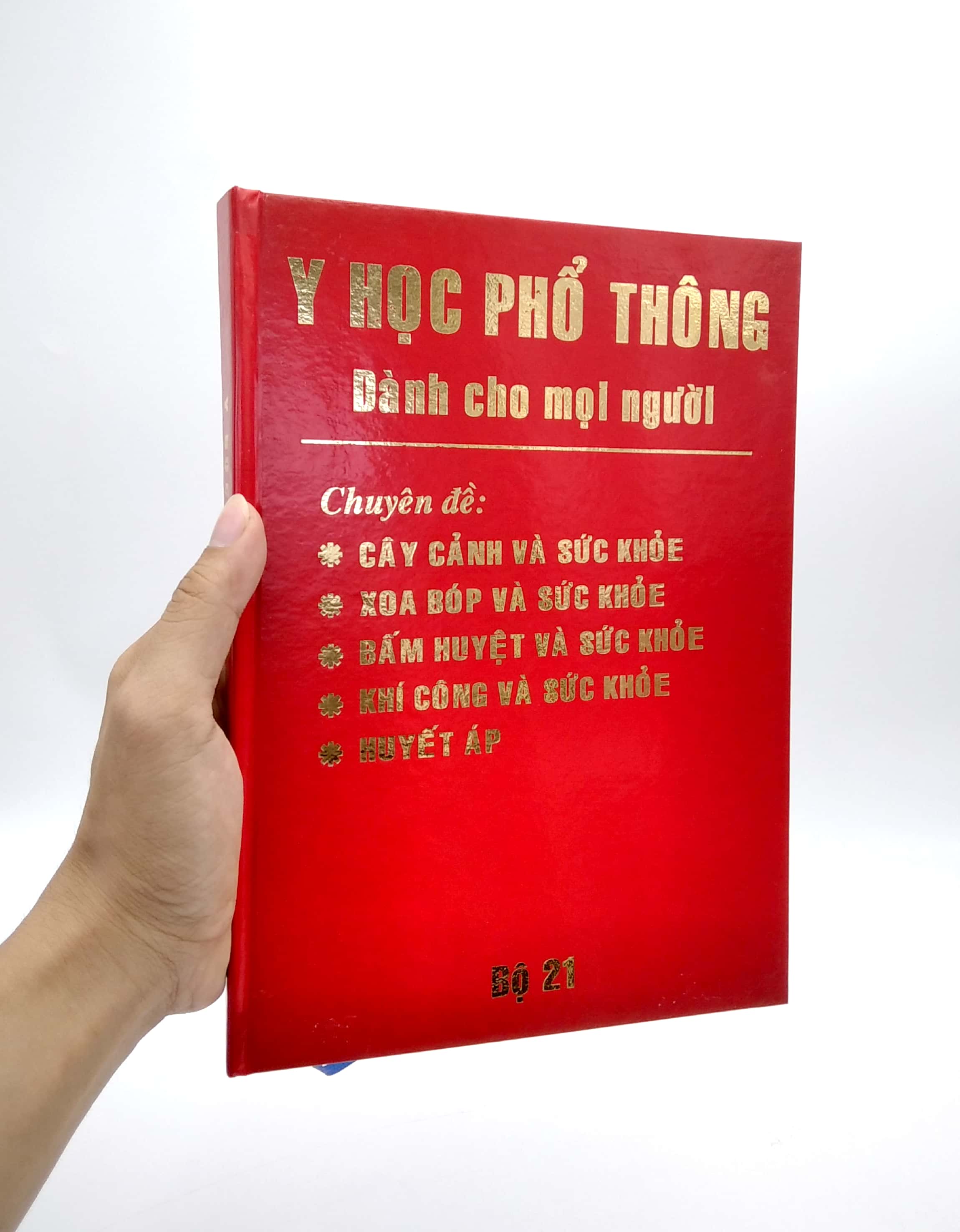 Y Học Phổ Thông Dành Cho Mọi Người - Bộ 21 PDF đọc ebook online, epub online, nghe sách nói audio miễn phí. Tải sách Y Học Phổ Thông Dành Cho Mọi Người - Bộ 21 PDF đọc ebook online, epub online, nghe sách nói audio miễn phí.
