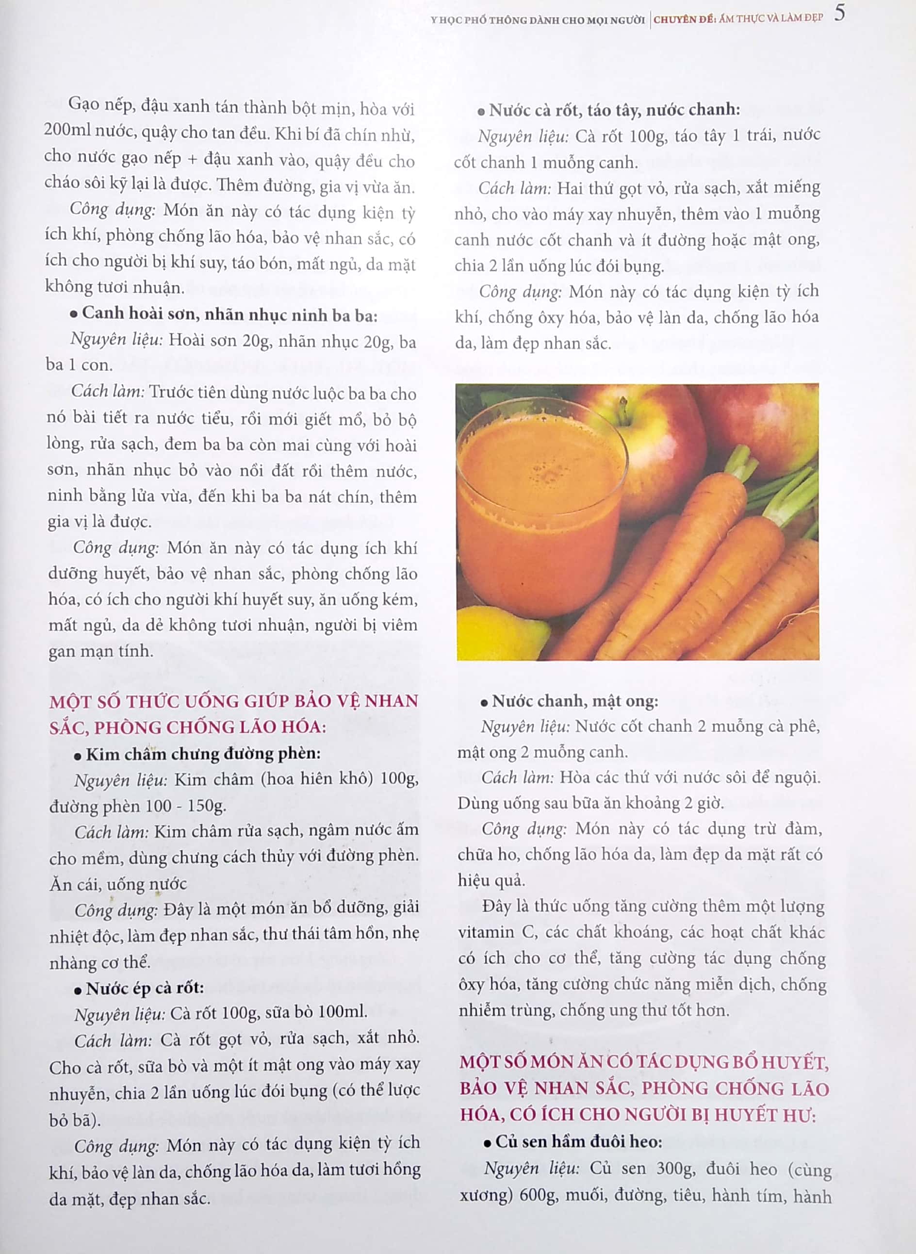 Y Học Phổ Thông Dành Cho Mọi Người - Chuyên Đề: Ẩm Thực Và Sắc Đẹp PDF Y Học Phổ Thông Dành Cho Mọi Người - Chuyên Đề: Ẩm Thực Và Sắc Đẹp PDF